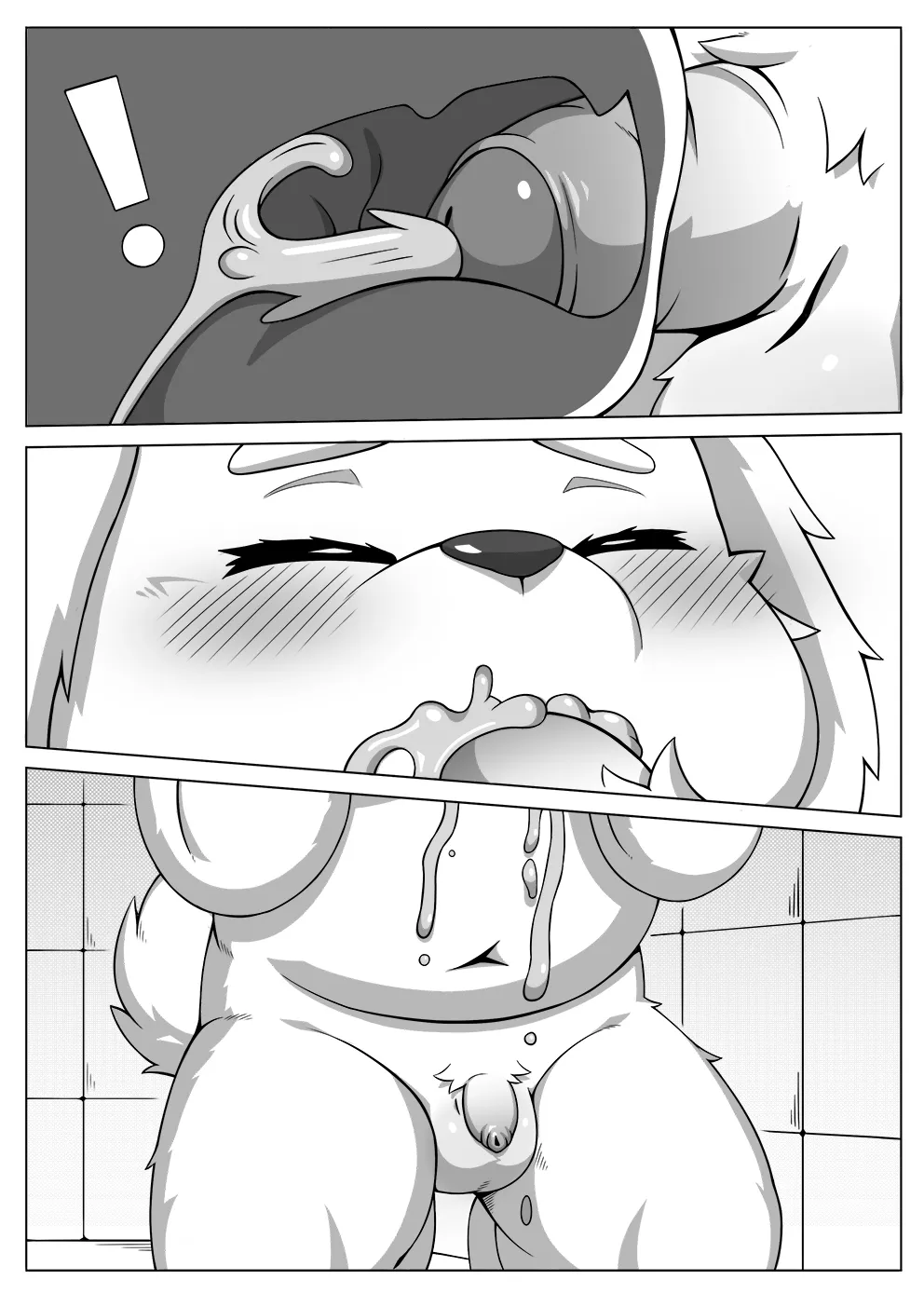 Satanbear - Private Interview Chapter 1 - page 34