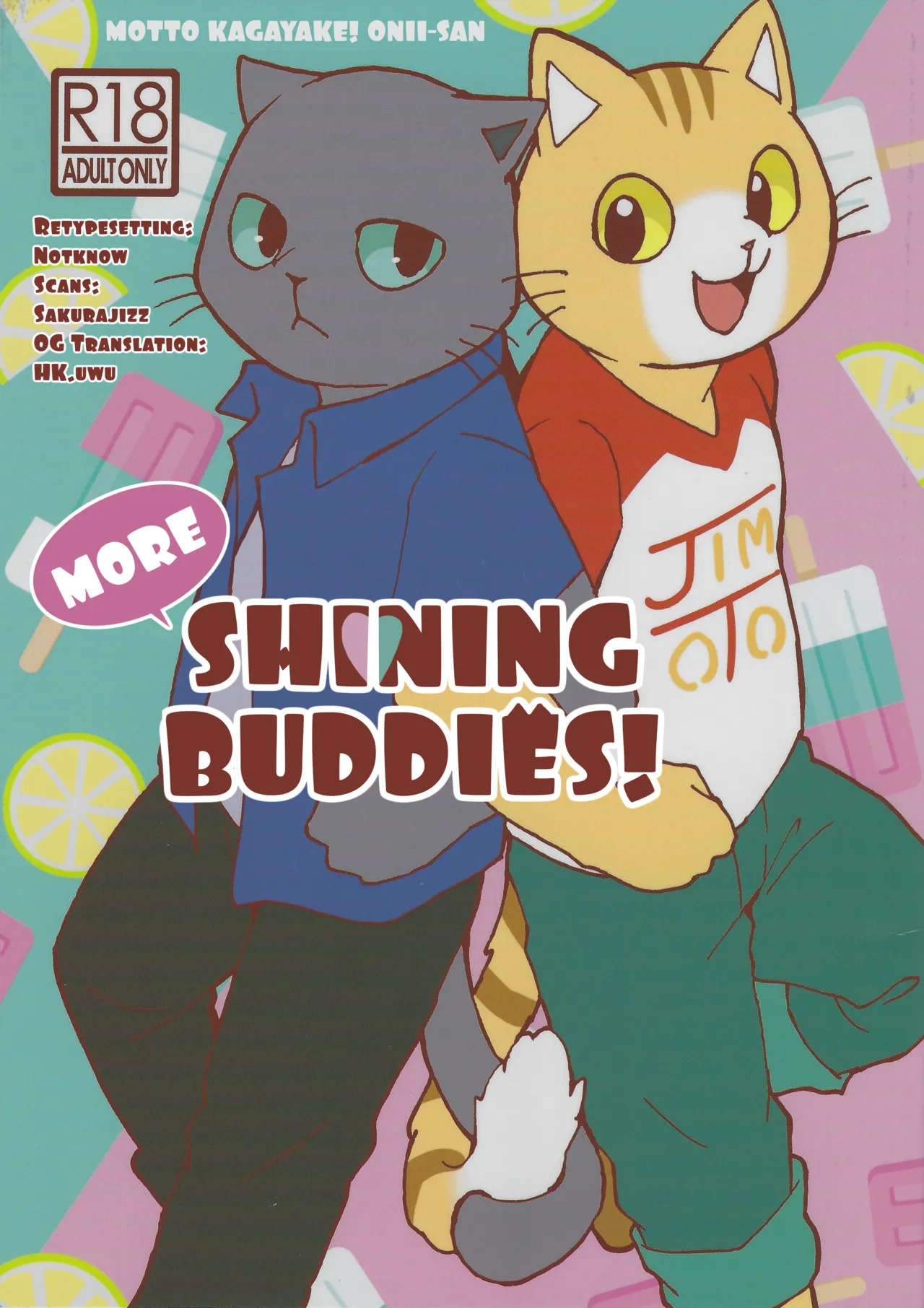 More Shining Buddies Chapter 1 - page 1