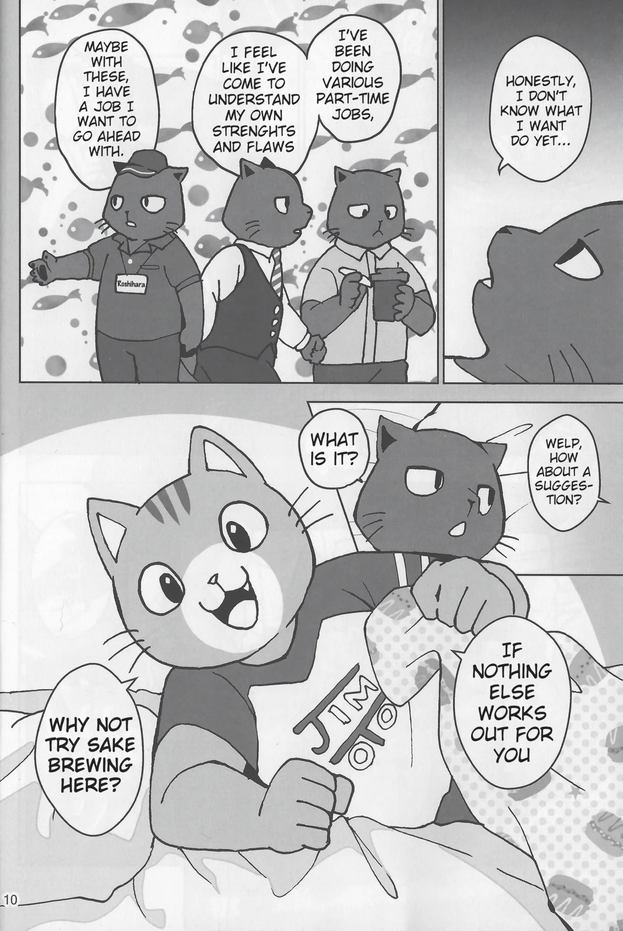 More Shining Buddies Chapter 1 - page 11