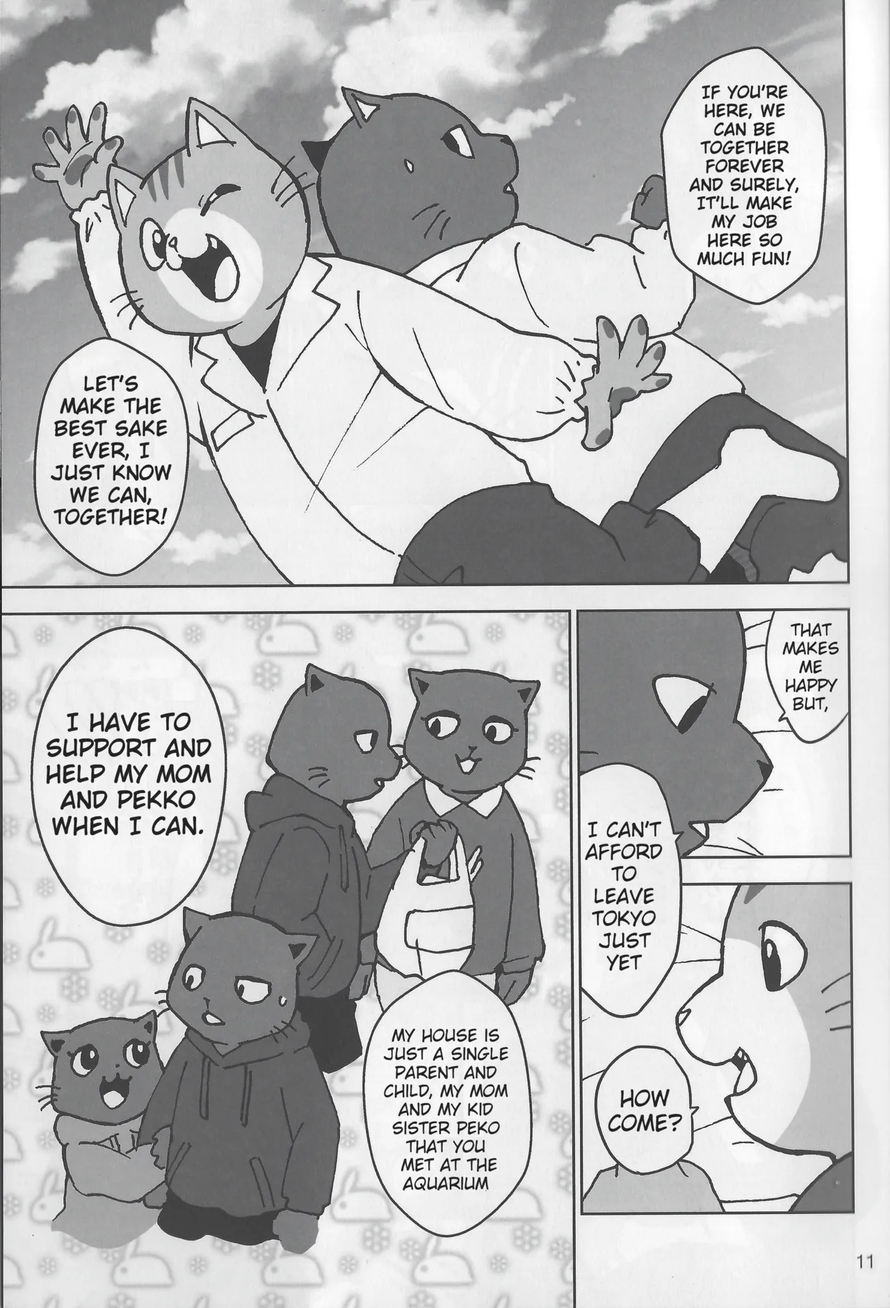 More Shining Buddies Chapter 1 - page 12