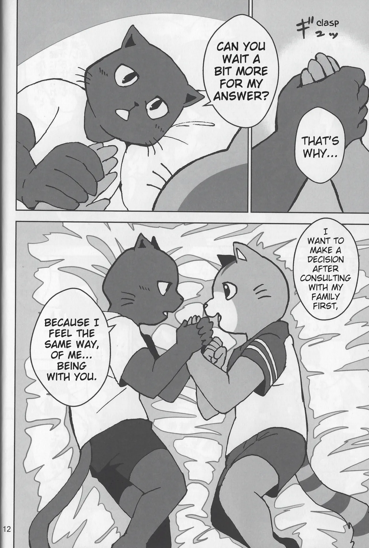 More Shining Buddies Chapter 1 - page 13