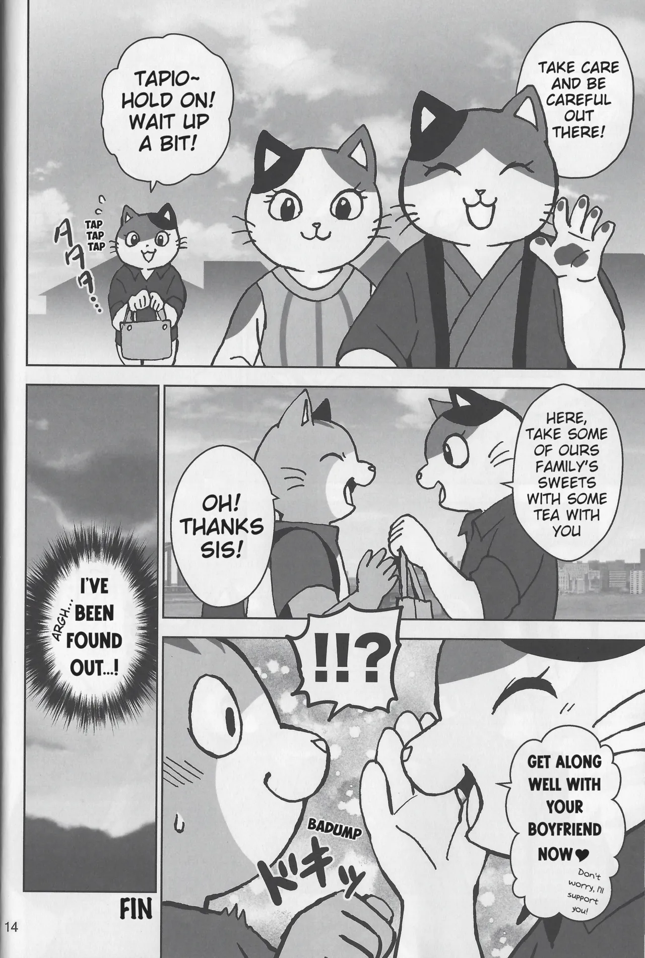 More Shining Buddies Chapter 1 - page 15