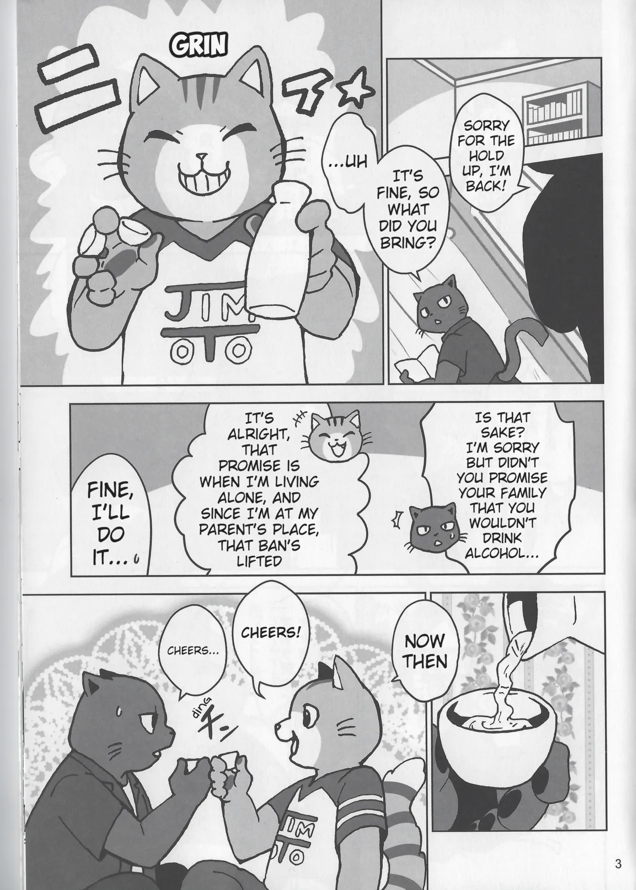 More Shining Buddies Chapter 1 - page 4