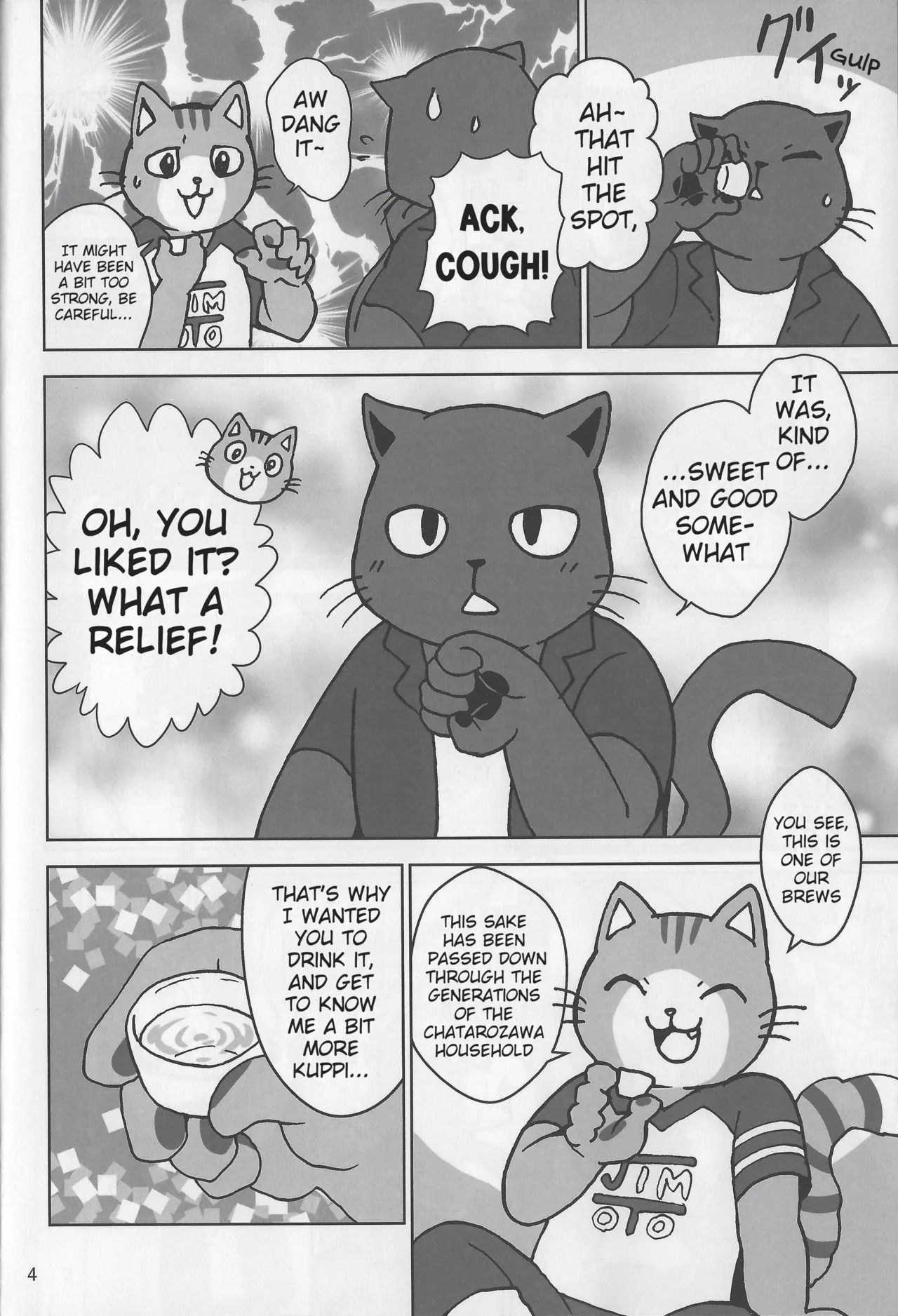 More Shining Buddies Chapter 1 - page 5