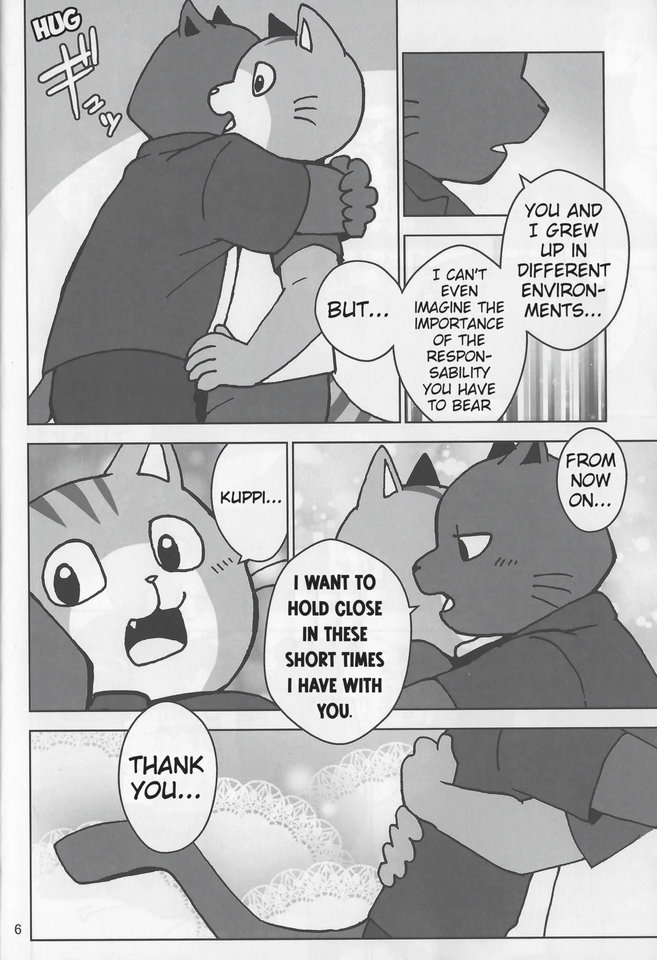 More Shining Buddies Chapter 1 - page 7