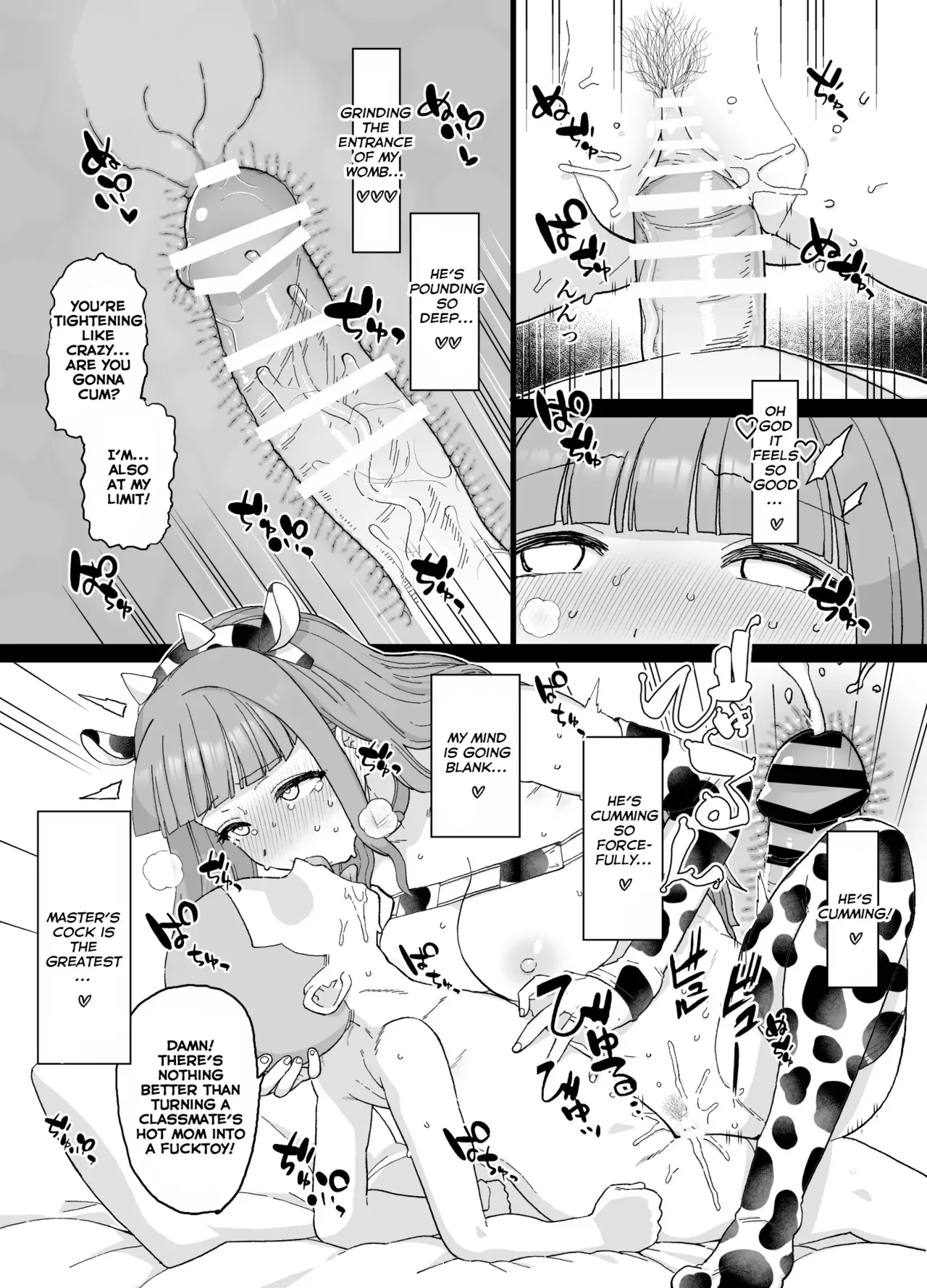 [Mo} Y-kun   Hentai Chapter 1 - page 12