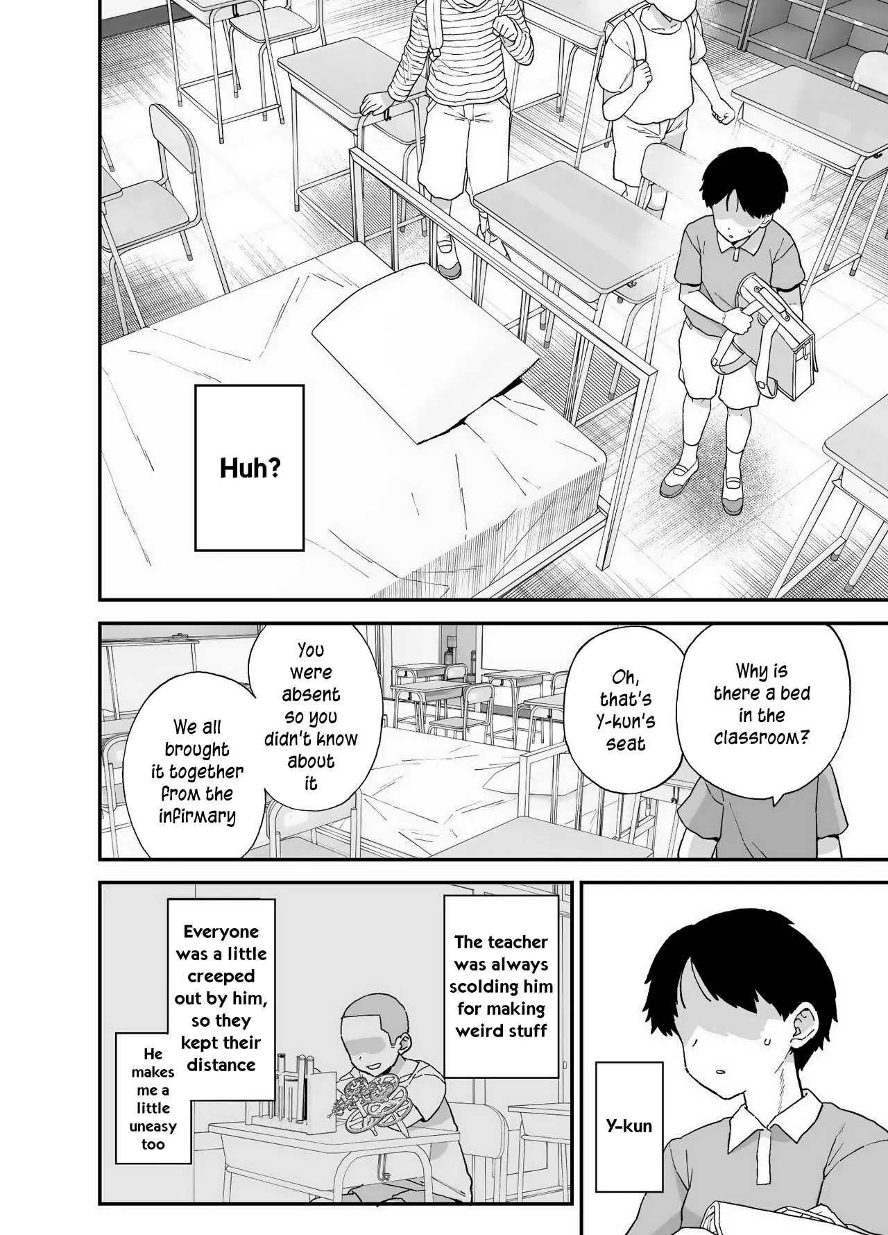 [Mo} Y-kun   Hentai Chapter 1 - page 17