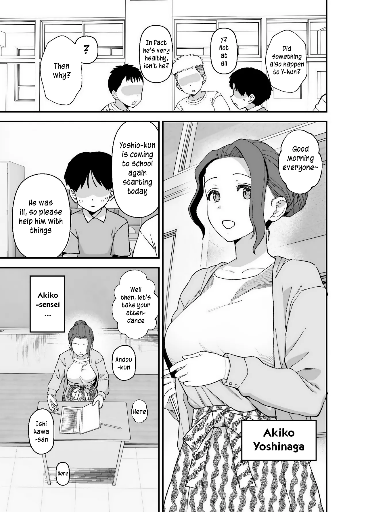 [Mo} Y-kun   Hentai Chapter 1 - page 18