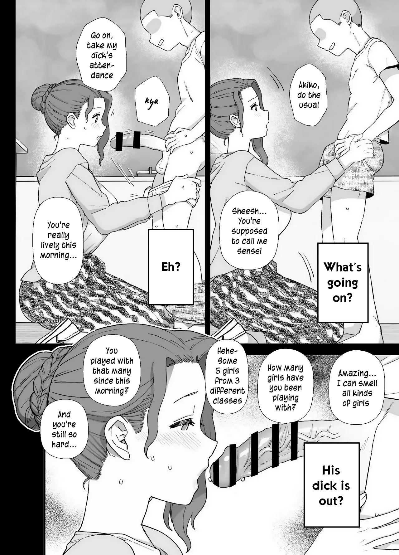 [Mo} Y-kun   Hentai Chapter 1 - page 22