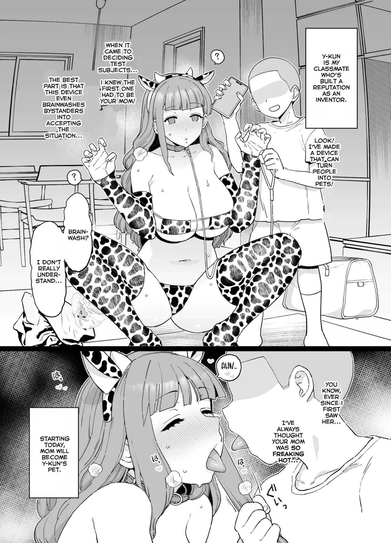 [Mo} Y-kun   Hentai Chapter 1 - page 3