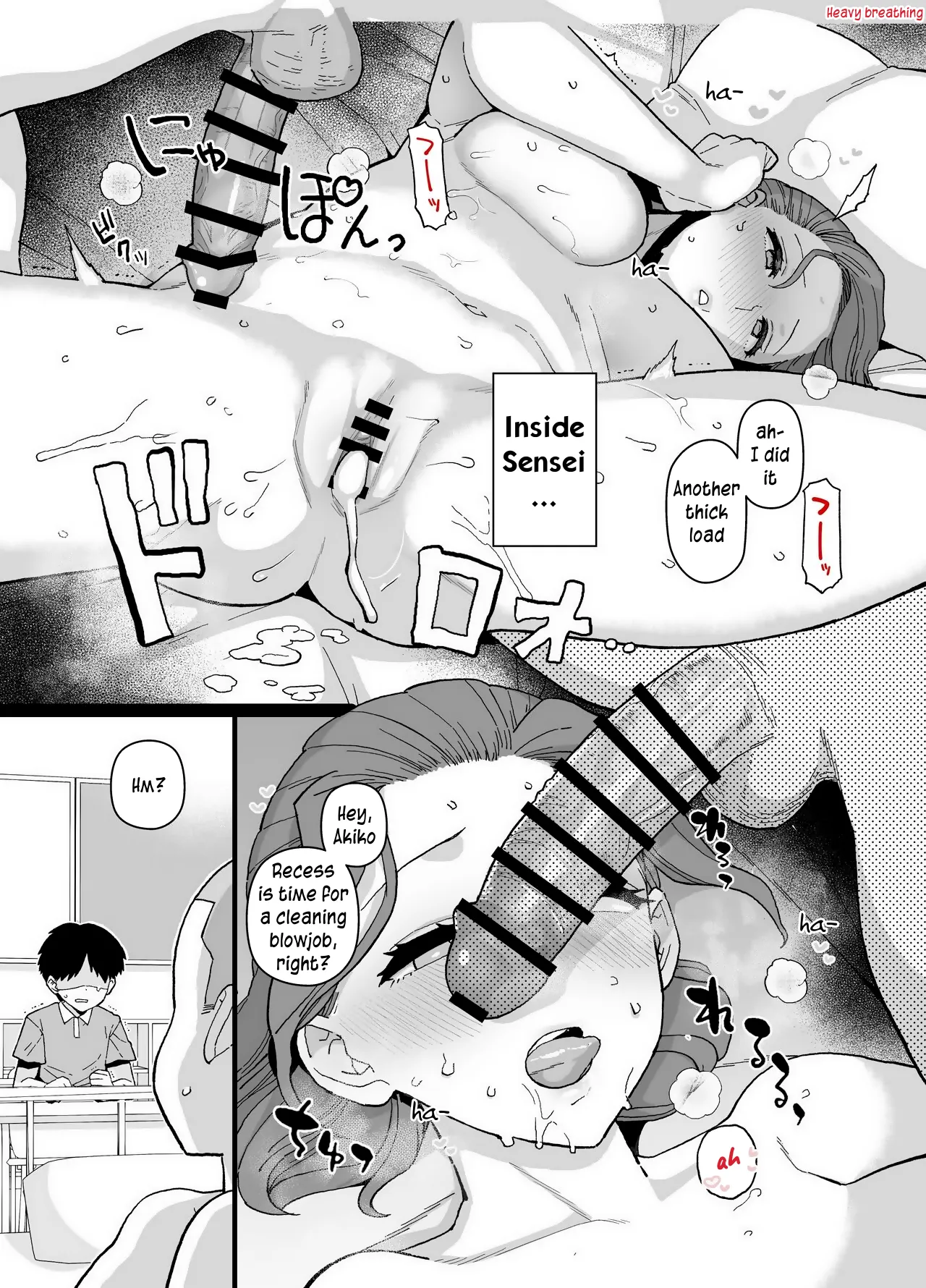 [Mo} Y-kun   Hentai Chapter 1 - page 35