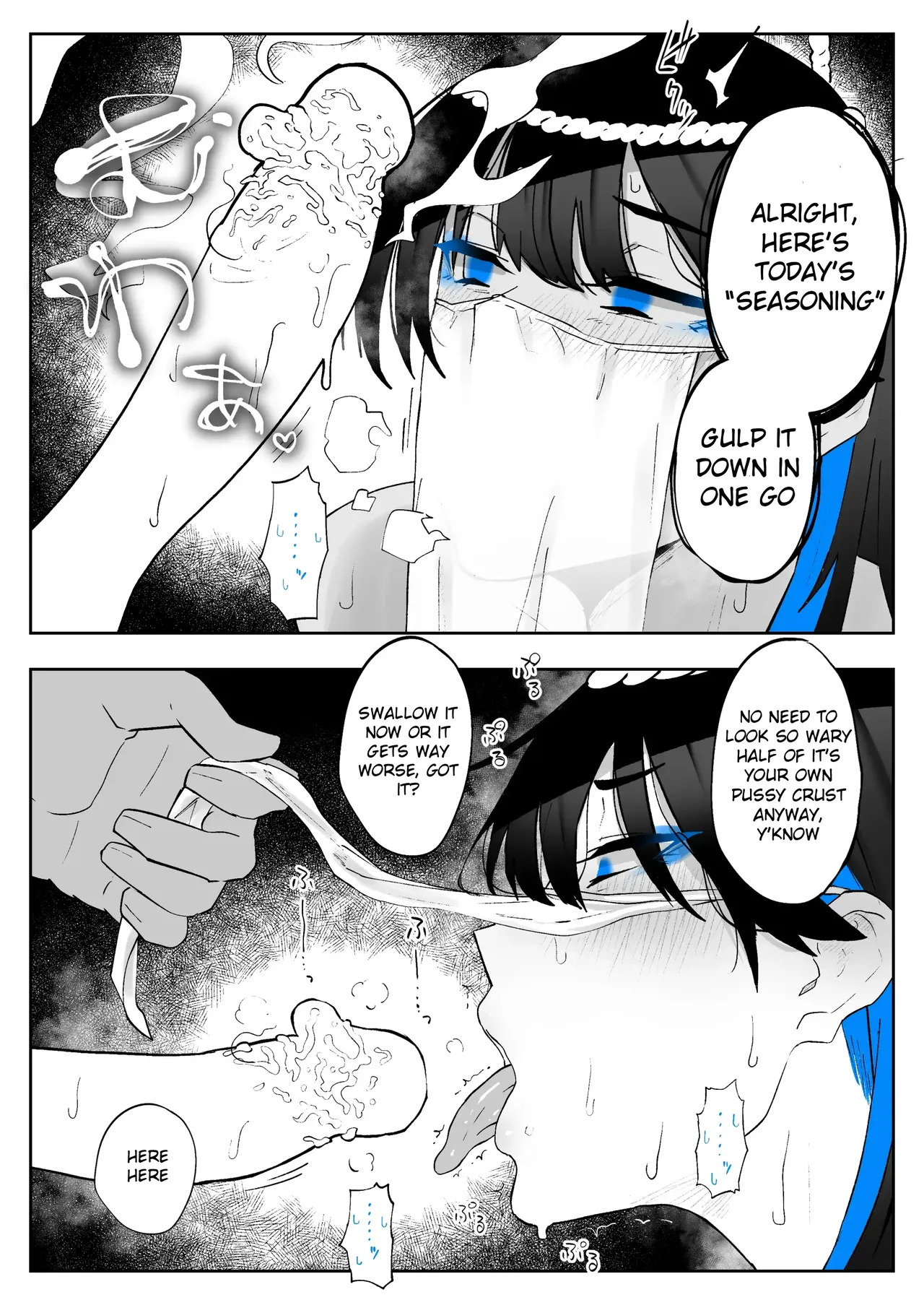 Machida-chan and the Village of Old Customs 2 Chapter 1 - page 1
