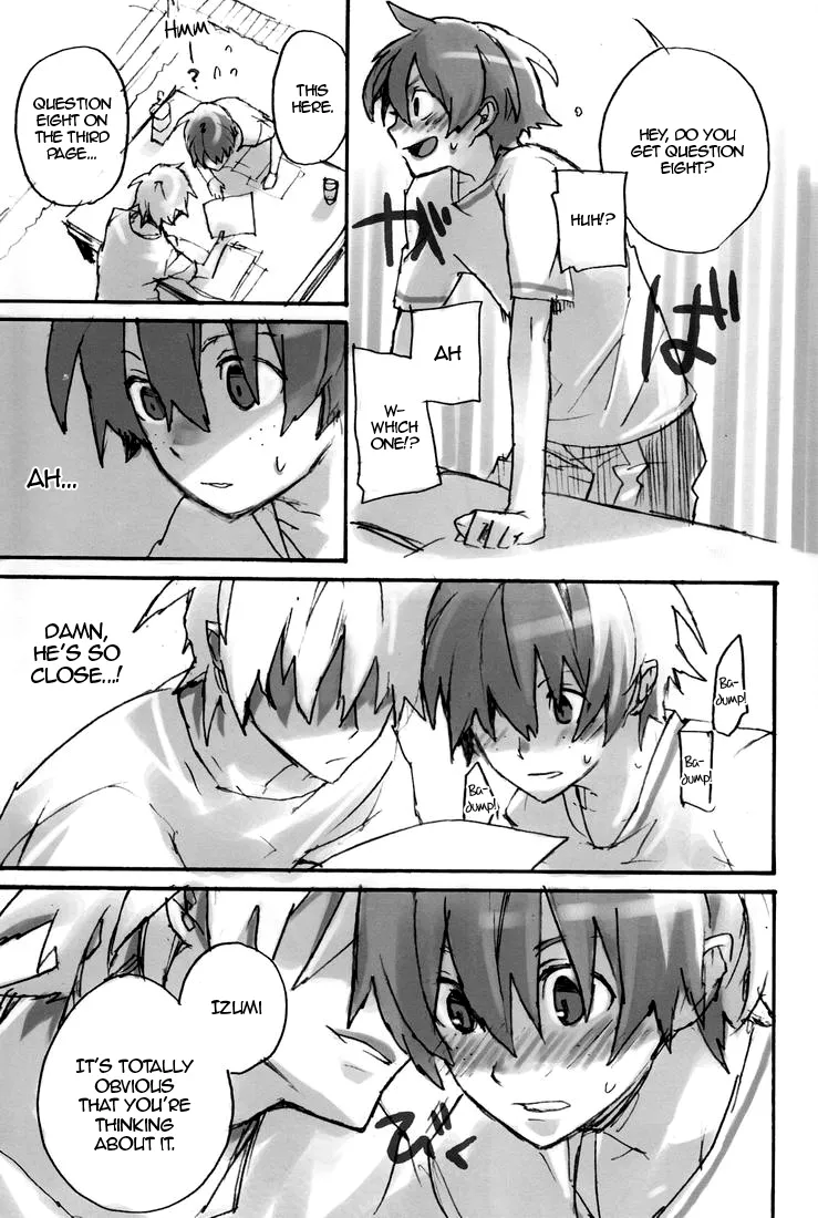 HamaIzu Ero Enpitsu Chapter 1 - page 10