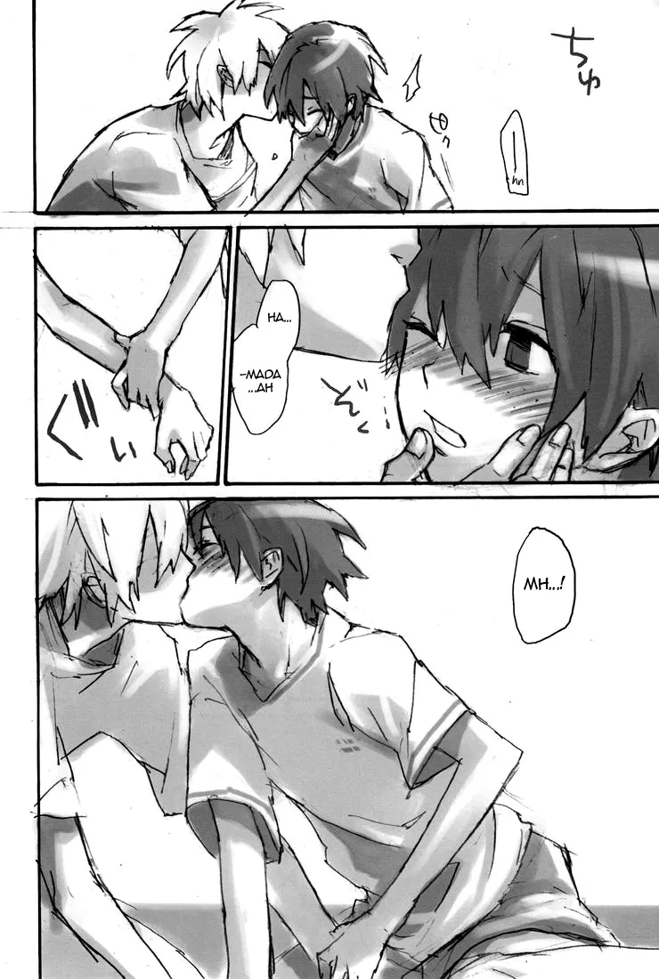 HamaIzu Ero Enpitsu Chapter 1 - page 11