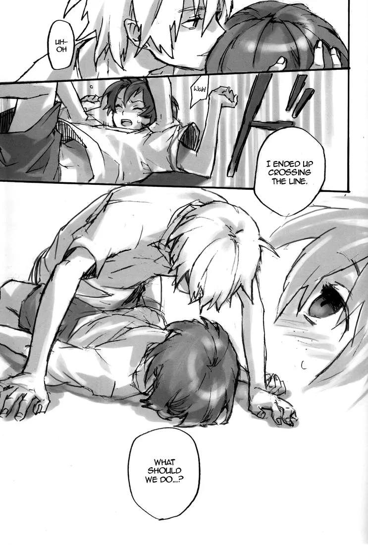 HamaIzu Ero Enpitsu Chapter 1 - page 12