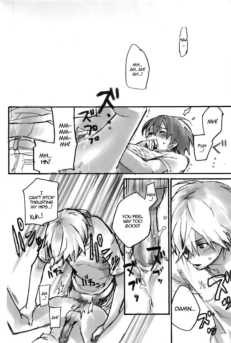 HamaIzu Ero Enpitsu Chapter 1 - page 13