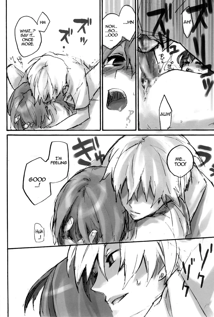 HamaIzu Ero Enpitsu Chapter 1 - page 15