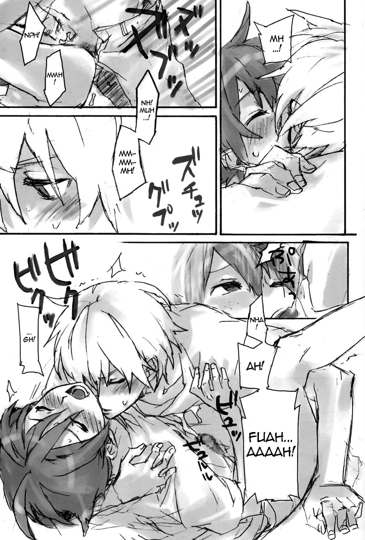 HamaIzu Ero Enpitsu Chapter 1 - page 16