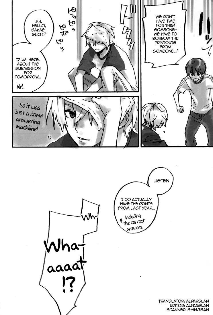 HamaIzu Ero Enpitsu Chapter 1 - page 19