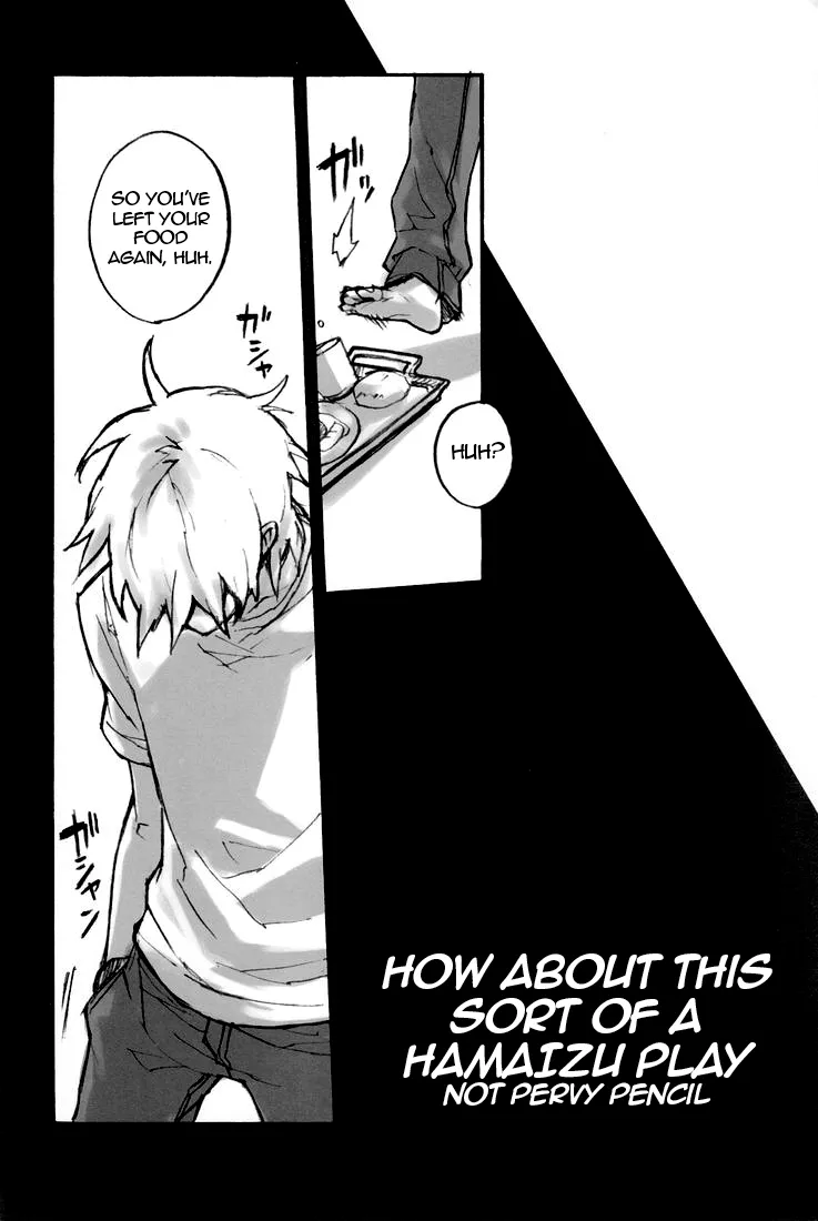 HamaIzu Ero Enpitsu Chapter 1 - page 21