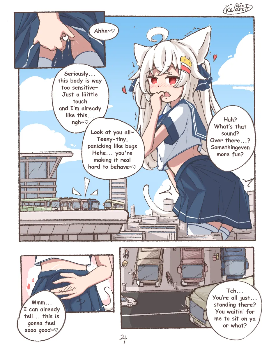 Kyodai Nekomimi-chan no Machi Asobi Chapter 1 - page 5