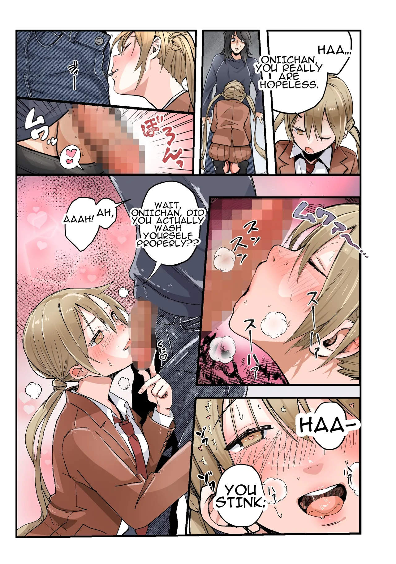 A Story About How a Younger Brother Turns Into a Onahole Who Loves Her Oniichan♥ Chapter 1 - page 10