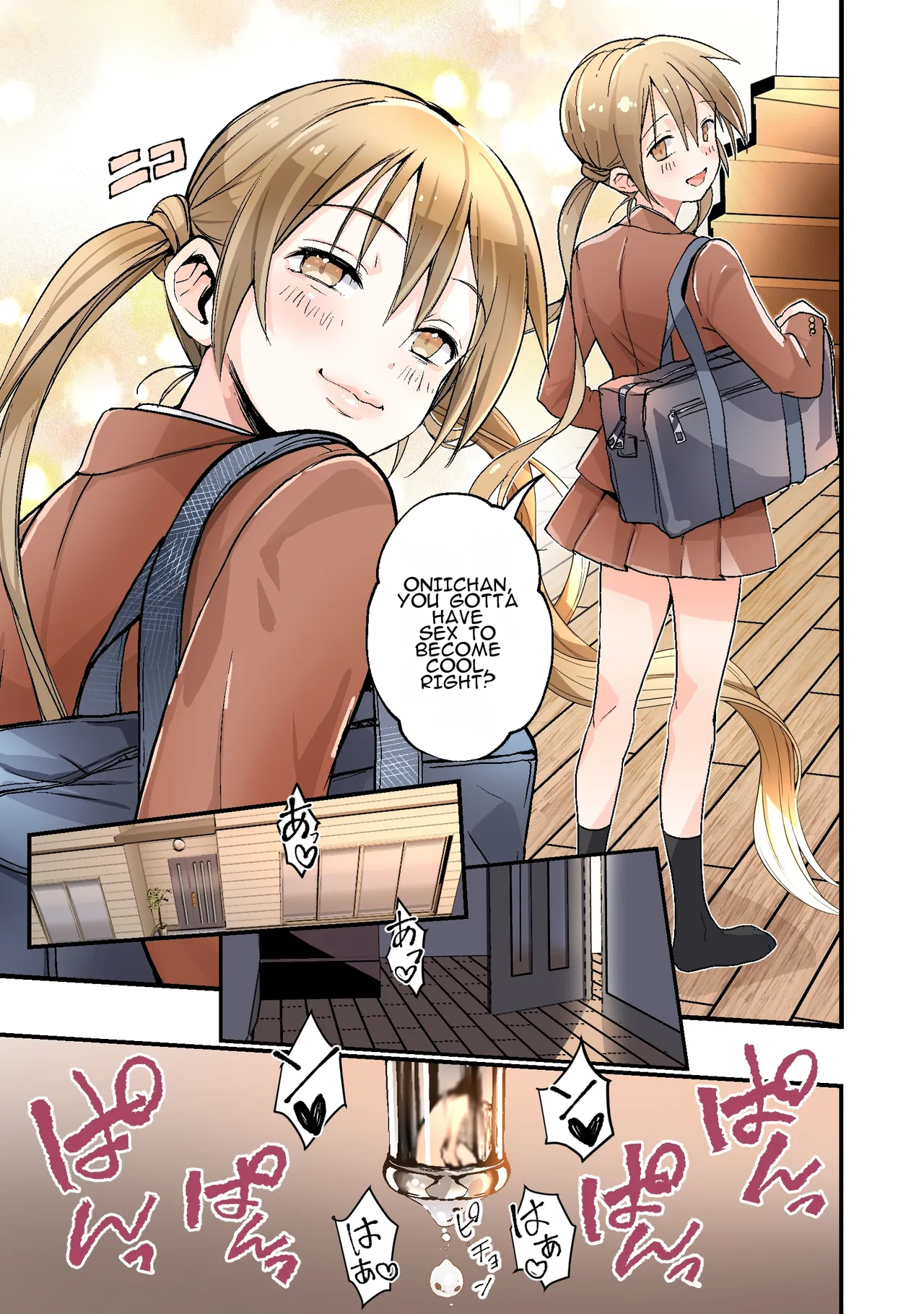 A Story About How a Younger Brother Turns Into a Onahole Who Loves Her Oniichan♥ Chapter 1 - page 16