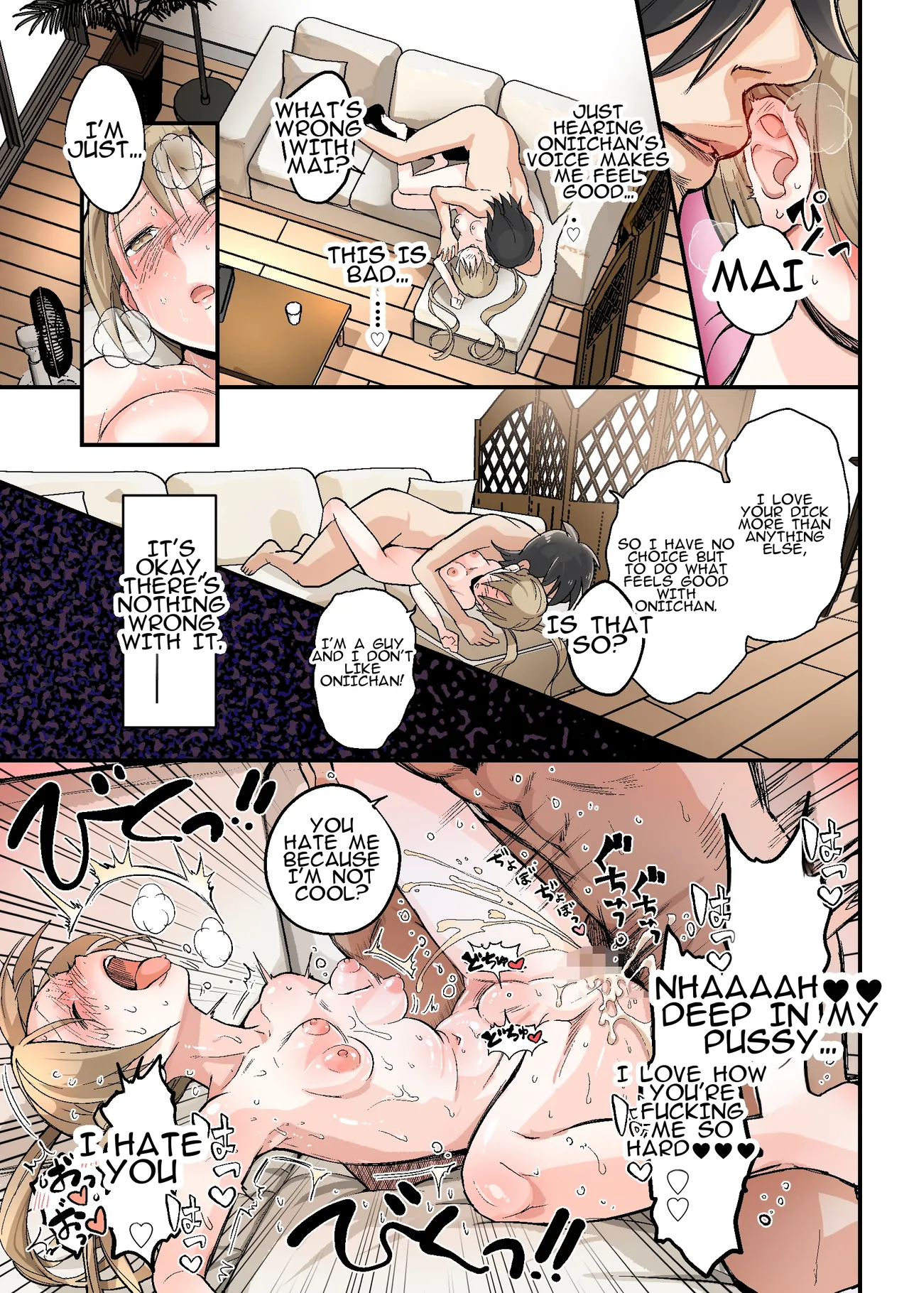 A Story About How a Younger Brother Turns Into a Onahole Who Loves Her Oniichan♥ Chapter 1 - page 28