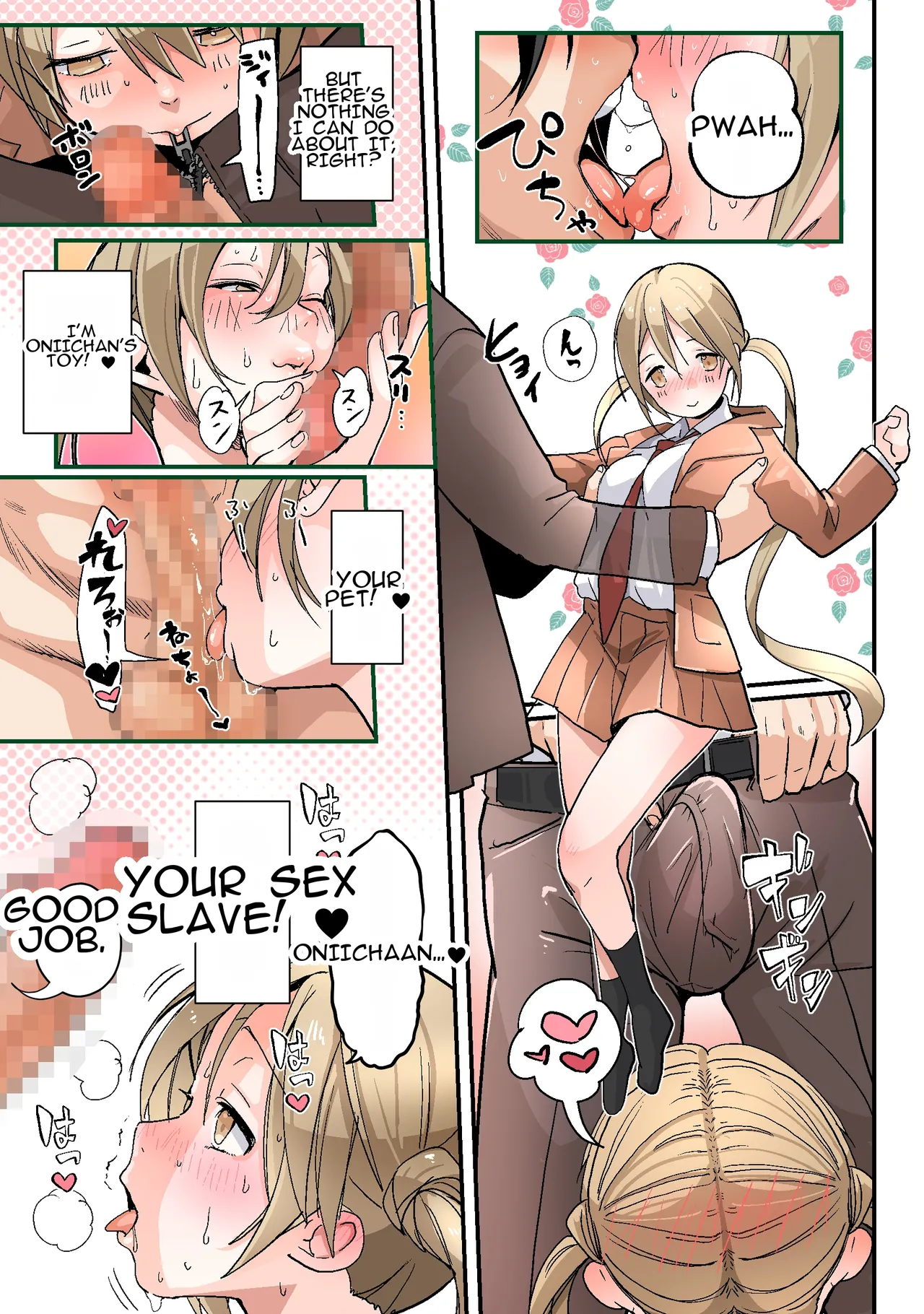 A Story About How a Younger Brother Turns Into a Onahole Who Loves Her Oniichan♥ Chapter 1 - page 34