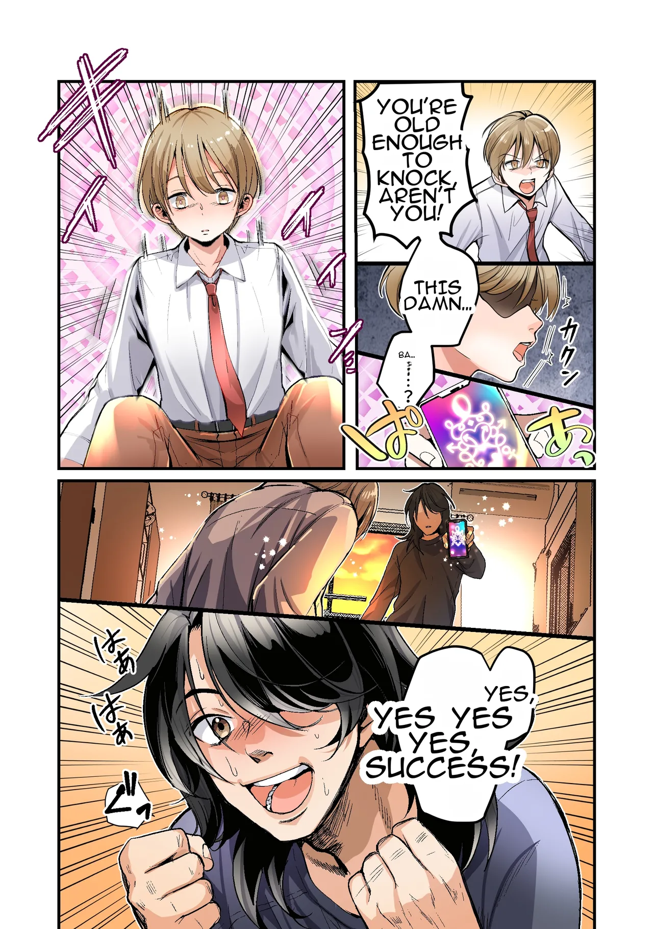A Story About How a Younger Brother Turns Into a Onahole Who Loves Her Oniichan♥ Chapter 1 - page 5