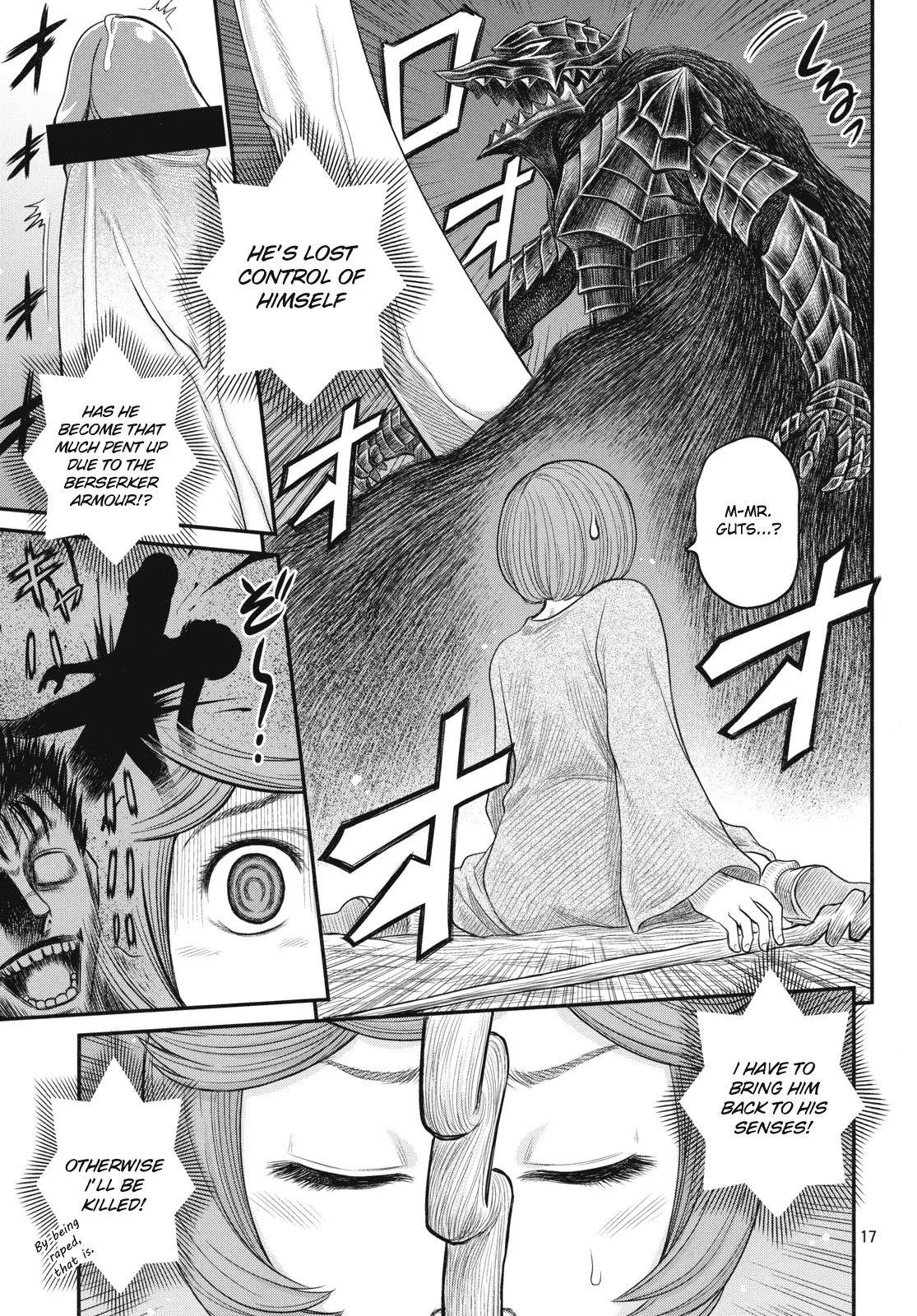 Shiru Shiru Schierke!! Chapter 1 - page 16