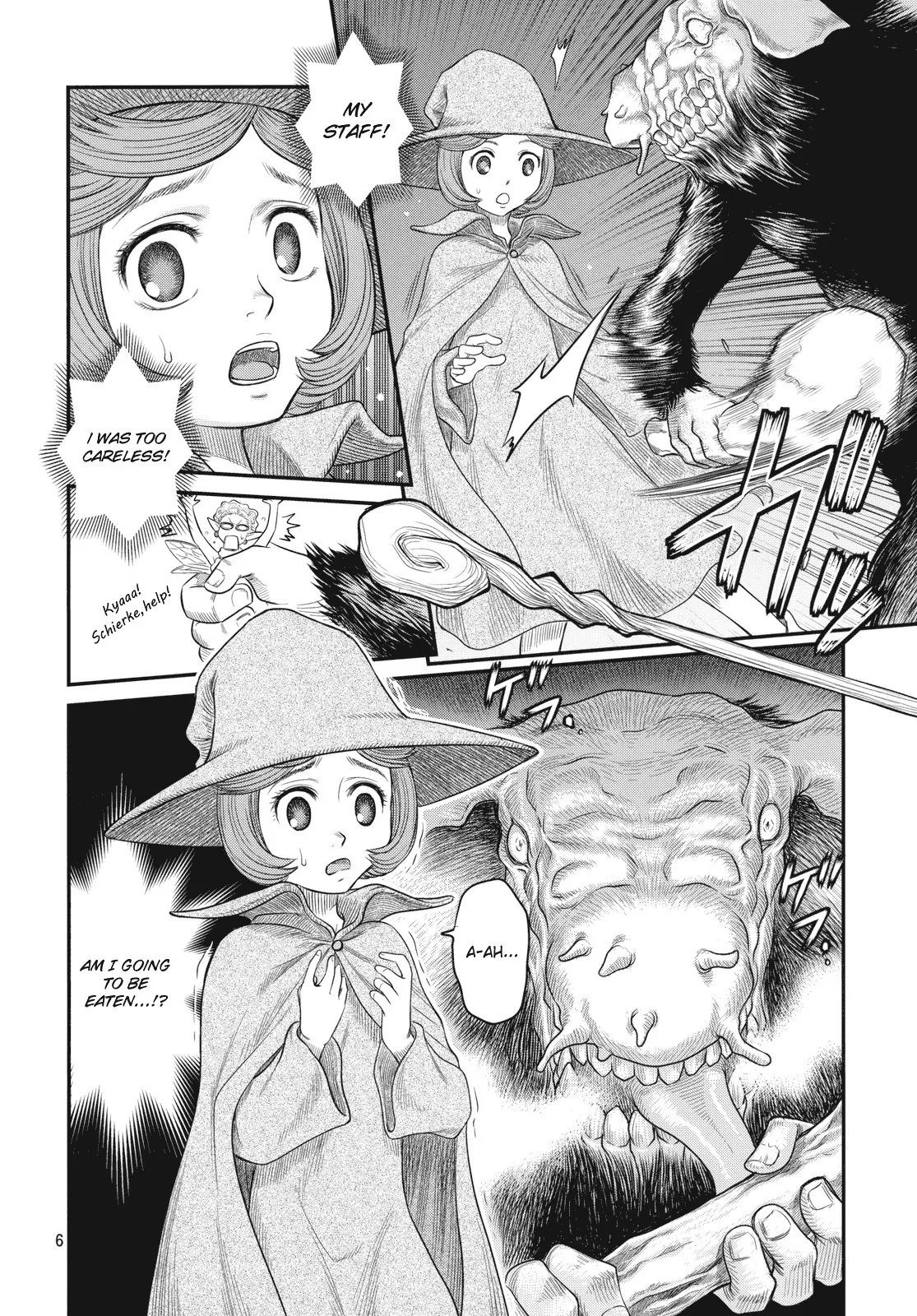 Shiru Shiru Schierke!! Chapter 1 - page 5