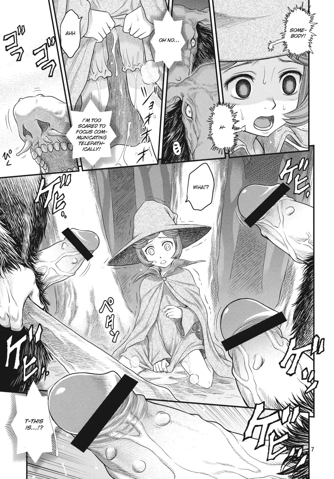 Shiru Shiru Schierke!! Chapter 1 - page 6