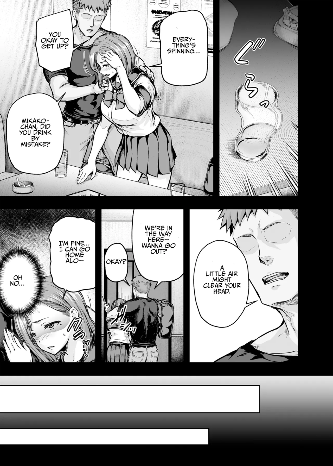 Mama ga Muchuu na Musume no Kareshi 2 Chapter 1 - page 11