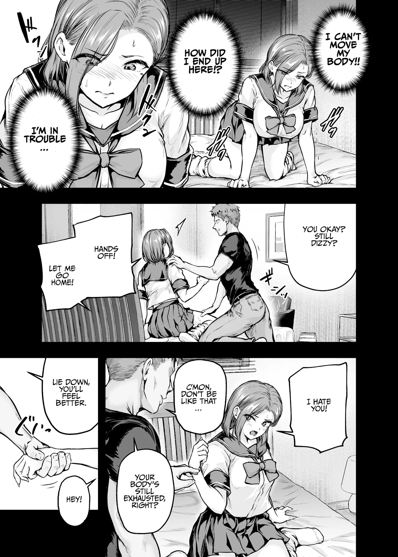 Mama ga Muchuu na Musume no Kareshi 2 Chapter 1 - page 13