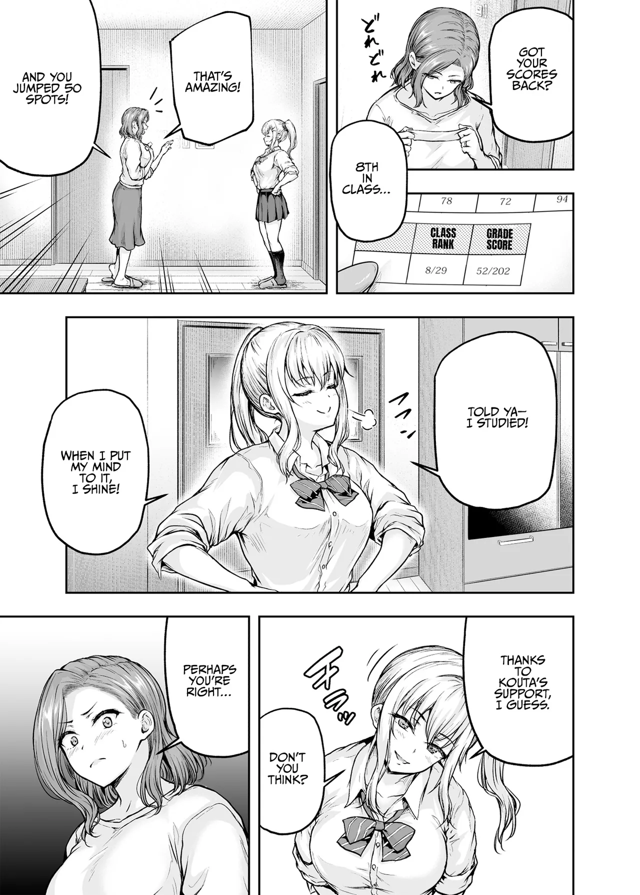Mama ga Muchuu na Musume no Kareshi 2 Chapter 1 - page 31