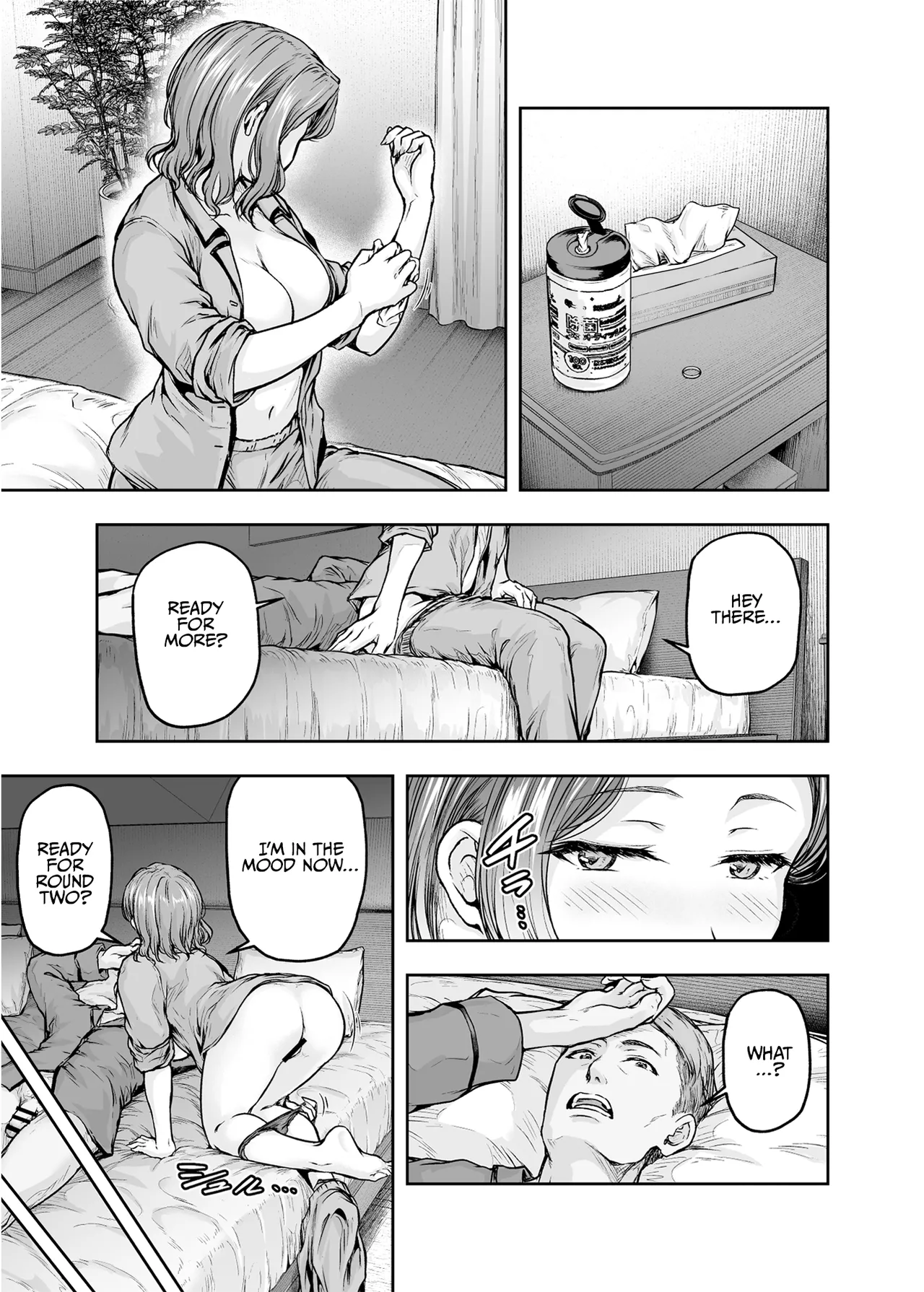 Mama ga Muchuu na Musume no Kareshi 2 Chapter 1 - page 37