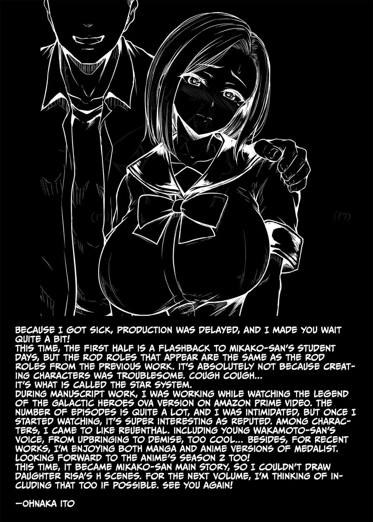 Mama ga Muchuu na Musume no Kareshi 2 Chapter 1 - page 47