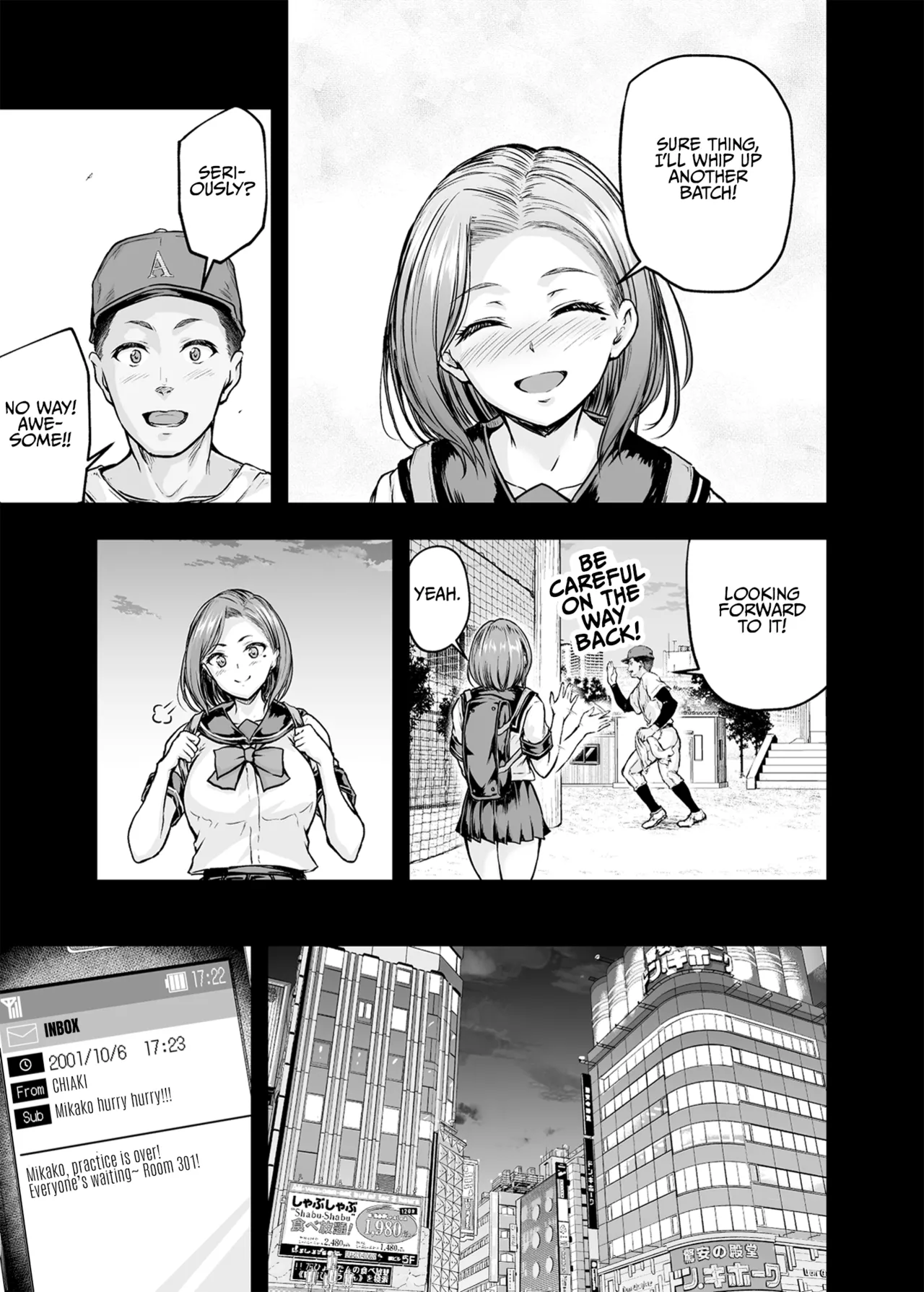 Mama ga Muchuu na Musume no Kareshi 2 Chapter 1 - page 7