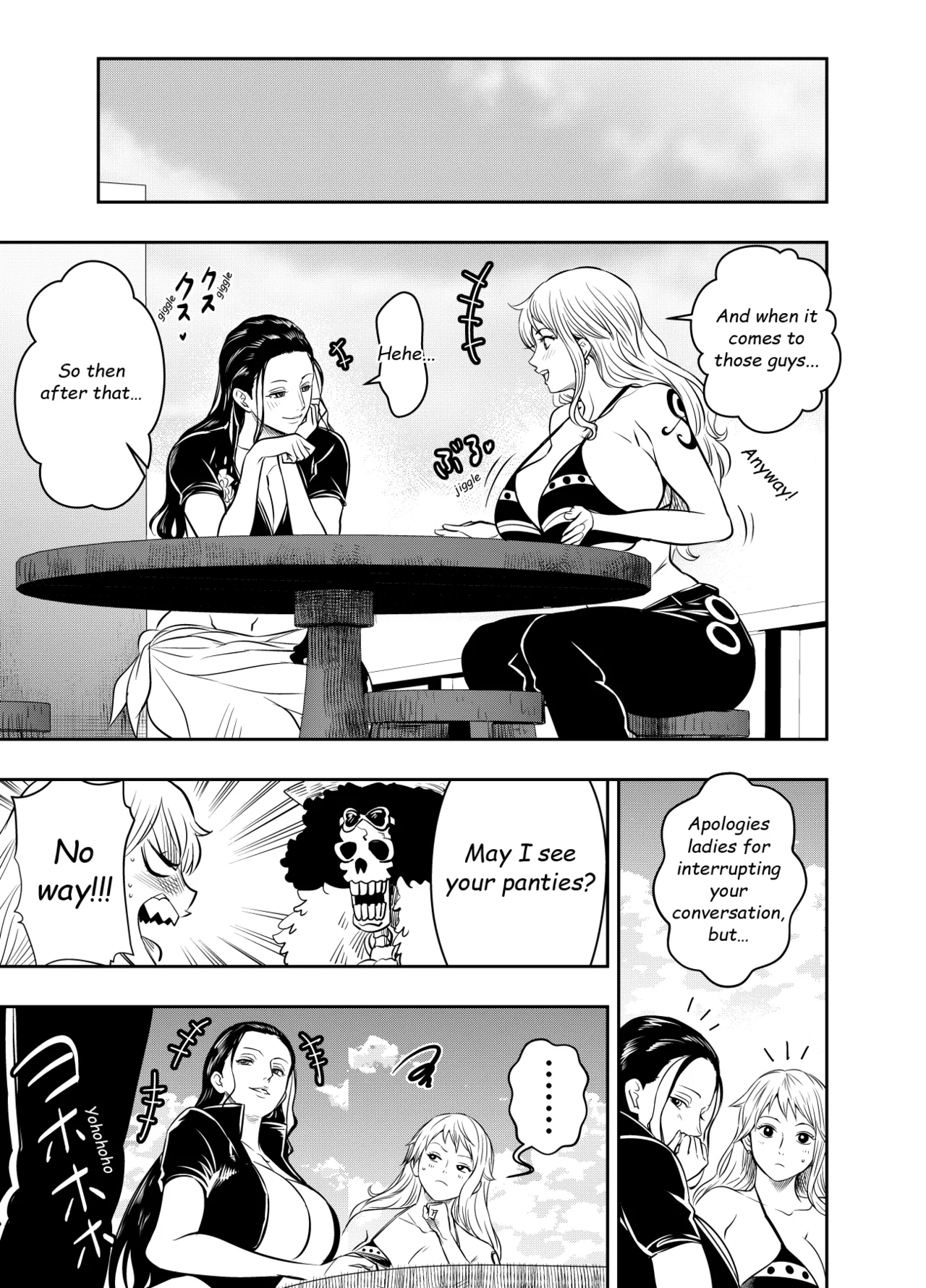 Itadaita Mono Desu Chapter 1 - page 11