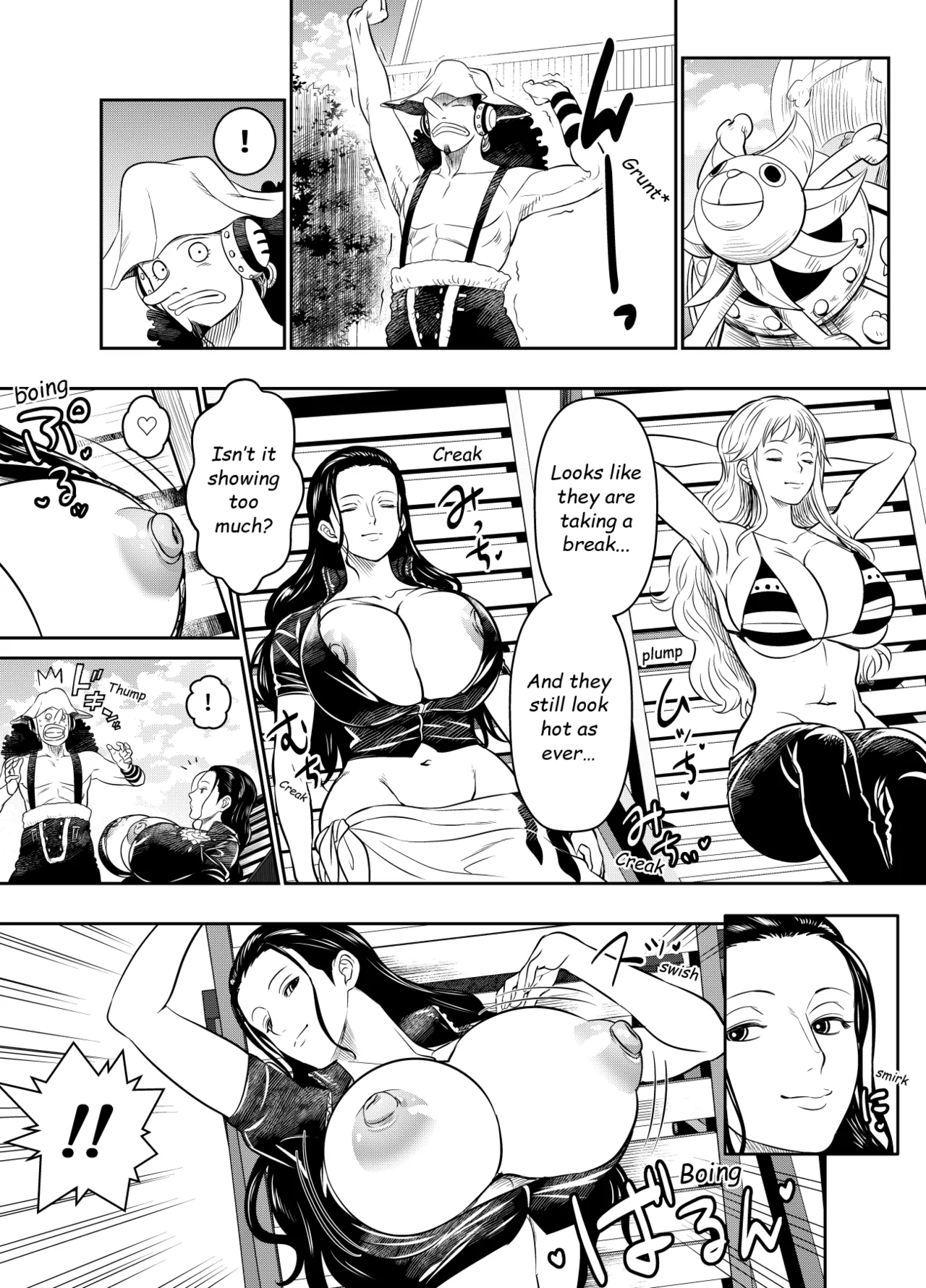 Itadaita Mono Desu Chapter 1 - page 24