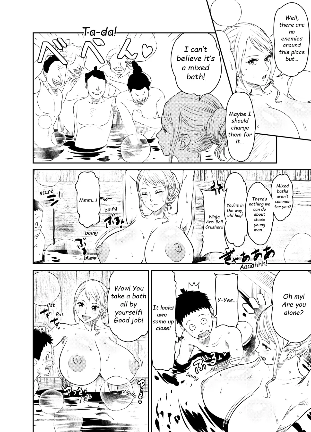 Itadaita Mono Desu Chapter 1 - page 31