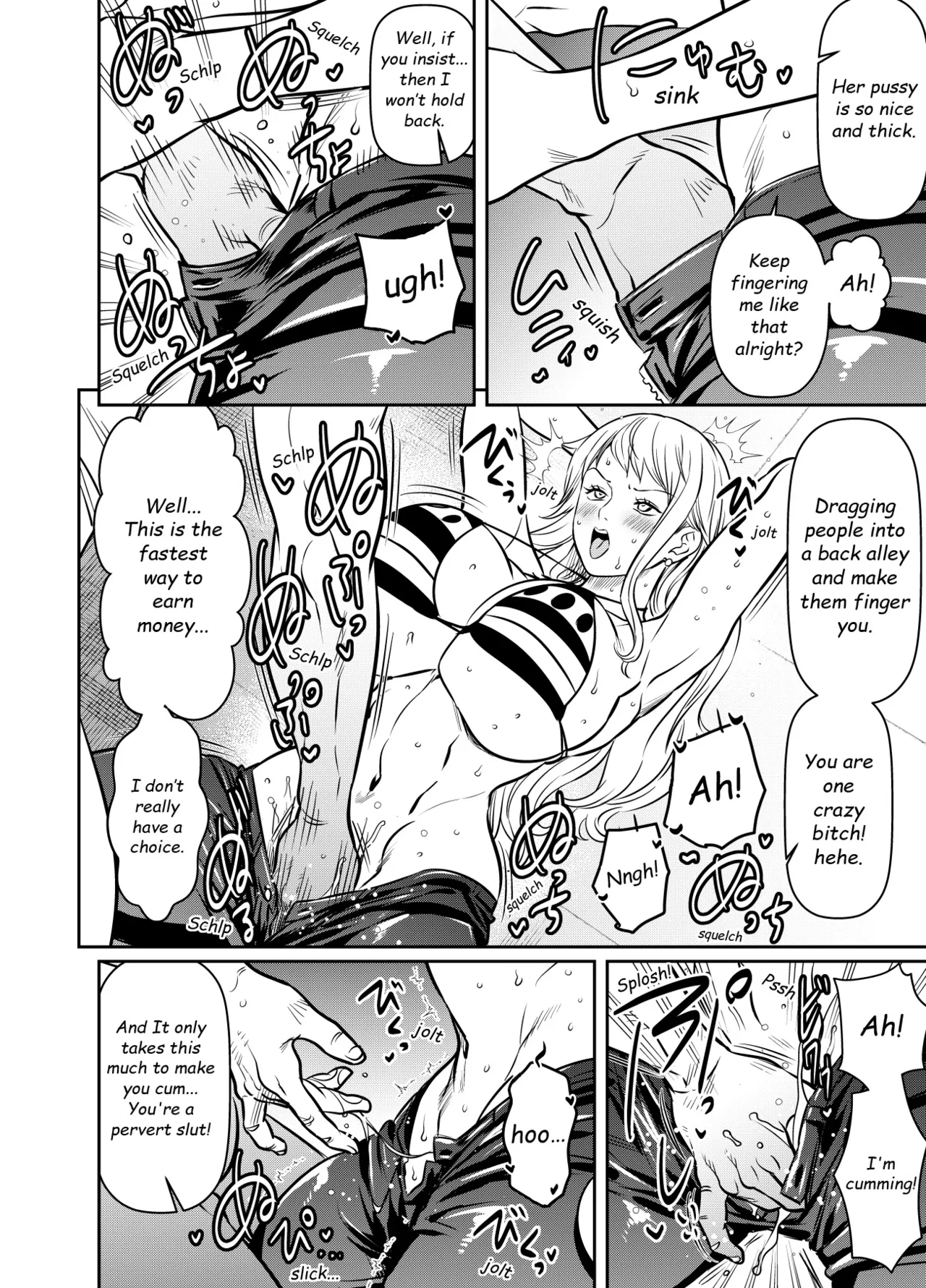 Itadaita Mono Desu Chapter 1 - page 40