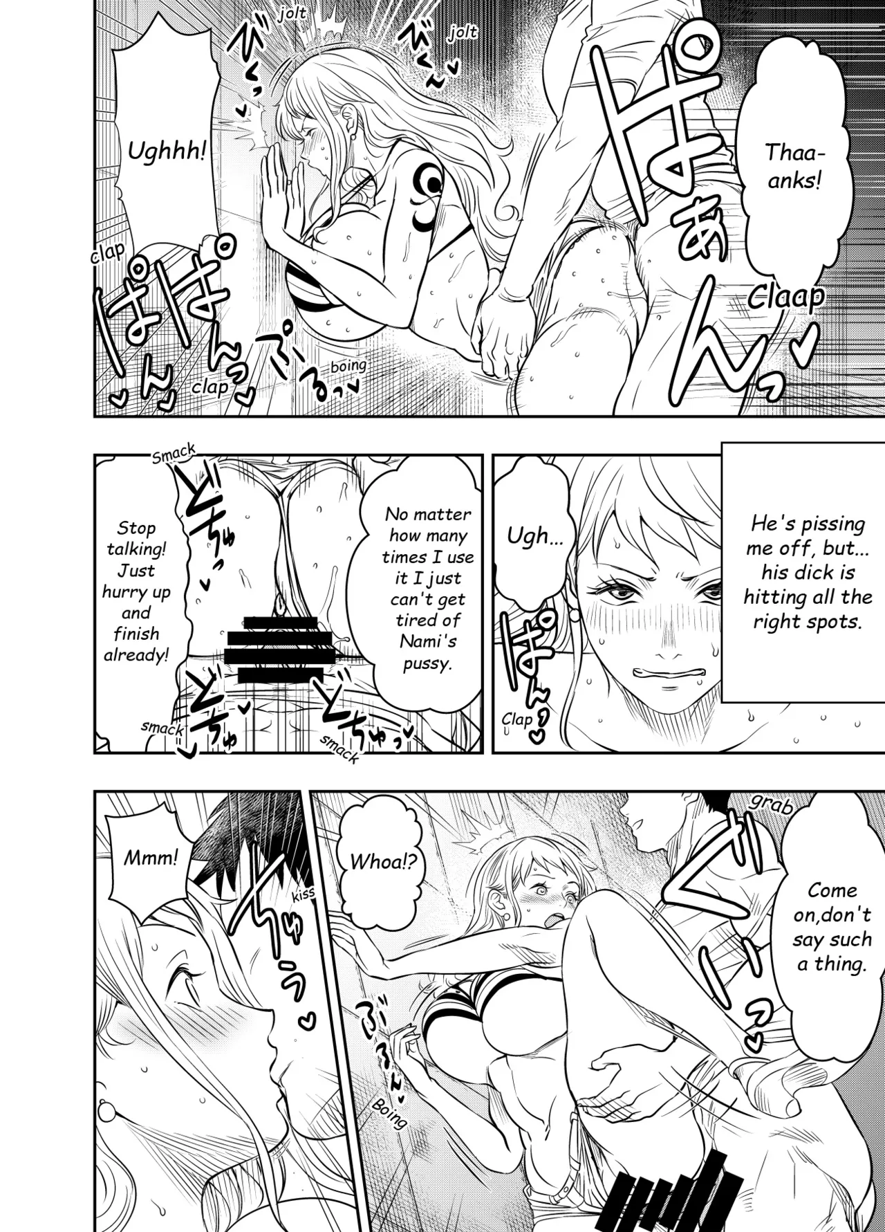 Itadaita Mono Desu Chapter 1 - page 59