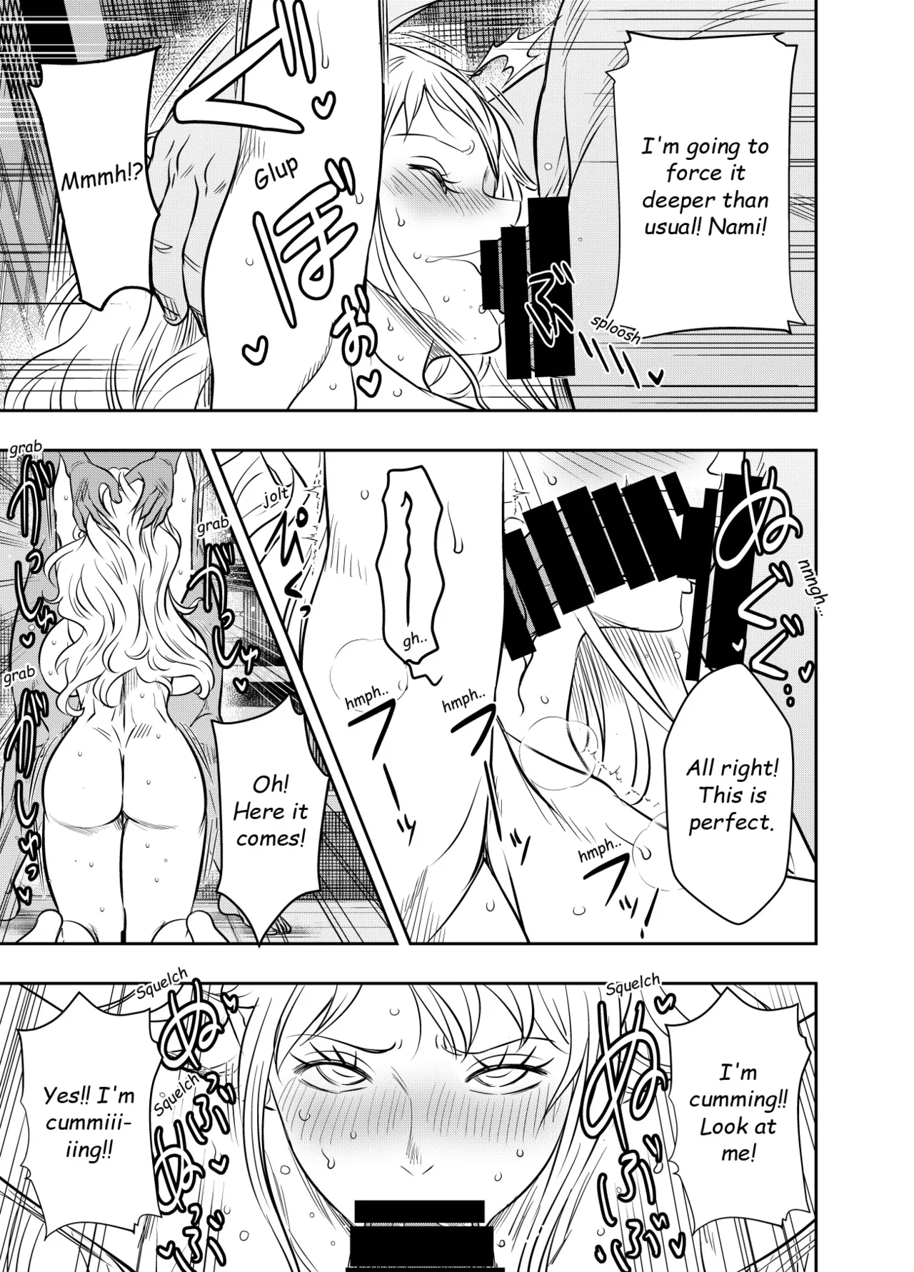 Itadaita Mono Desu Chapter 1 - page 64