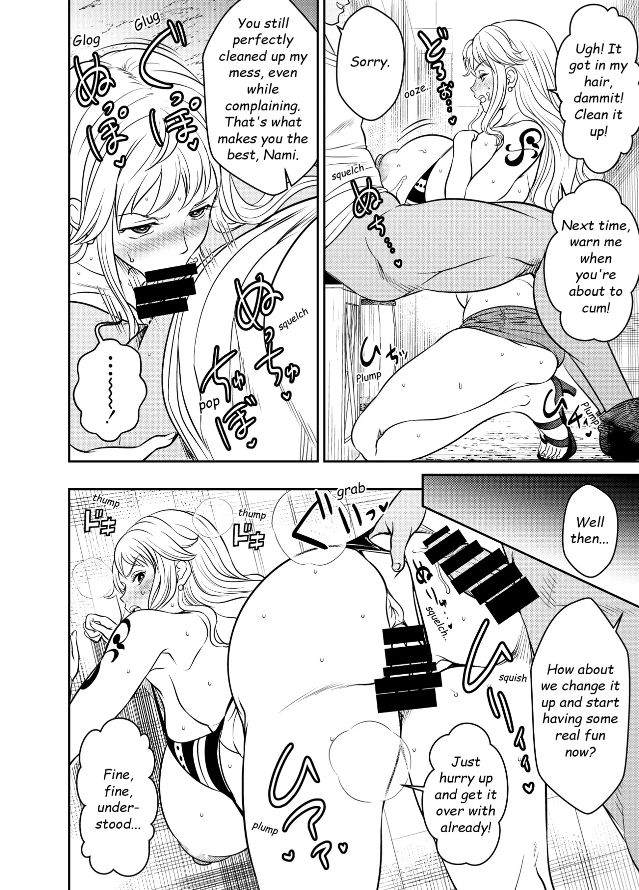 Itadaita Mono Desu Chapter 1 - page 68