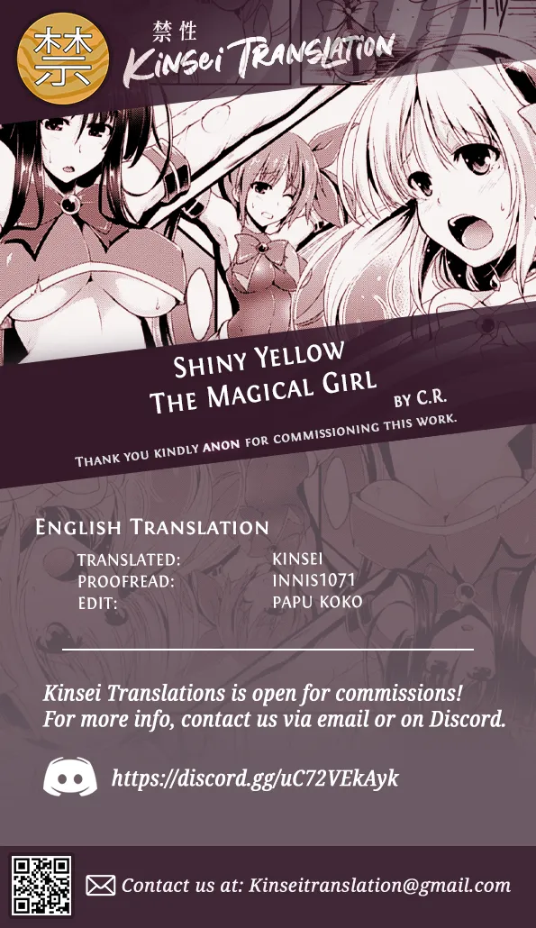 Shiny Yellow: The Magical Girl Chapter 1 - page 19