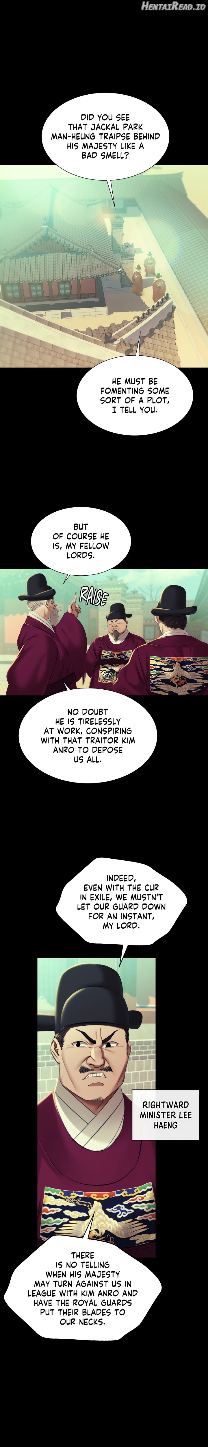 Madam - Manhwa Chapter 162 - page 5
