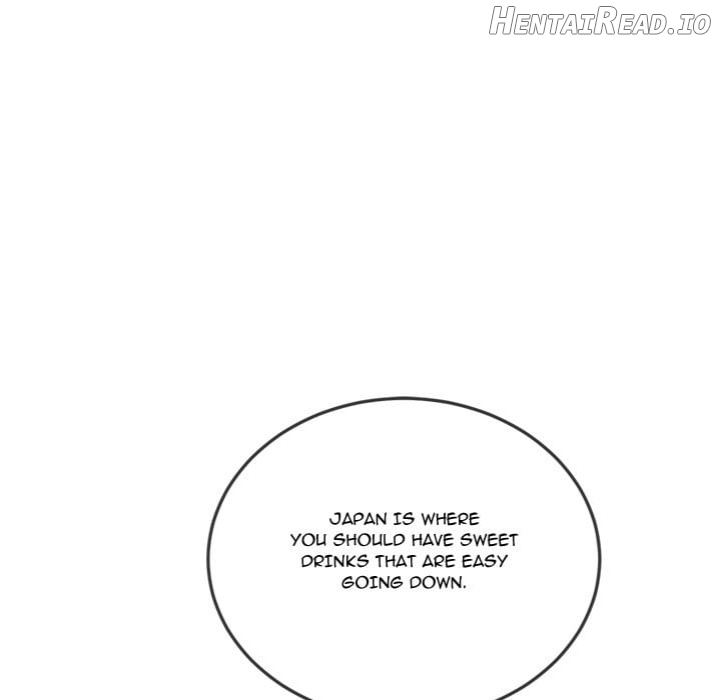 My High School Bully Chapter 260 - page 12