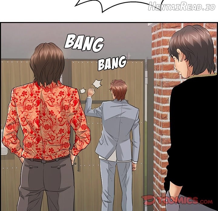 A Killer Woman Chapter 88 - page 105